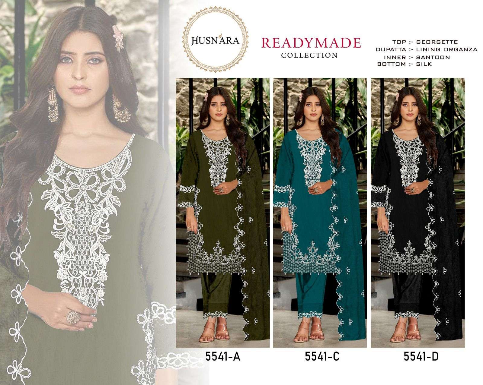 HUSNARA D NO 5541 GEORGETTE WITH EMBROIDERY DESIGNER PAKISTANI SUIT