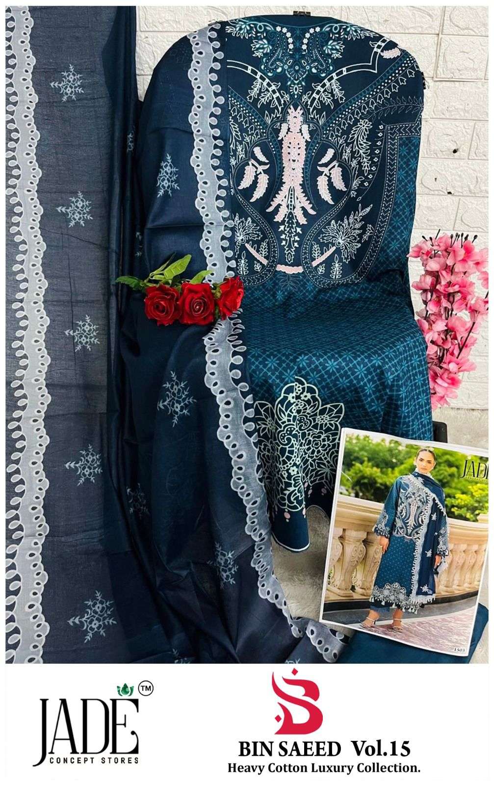 JADE BIN SAEED HEAVY COTTON LUXURY COLLECTION VOL 15