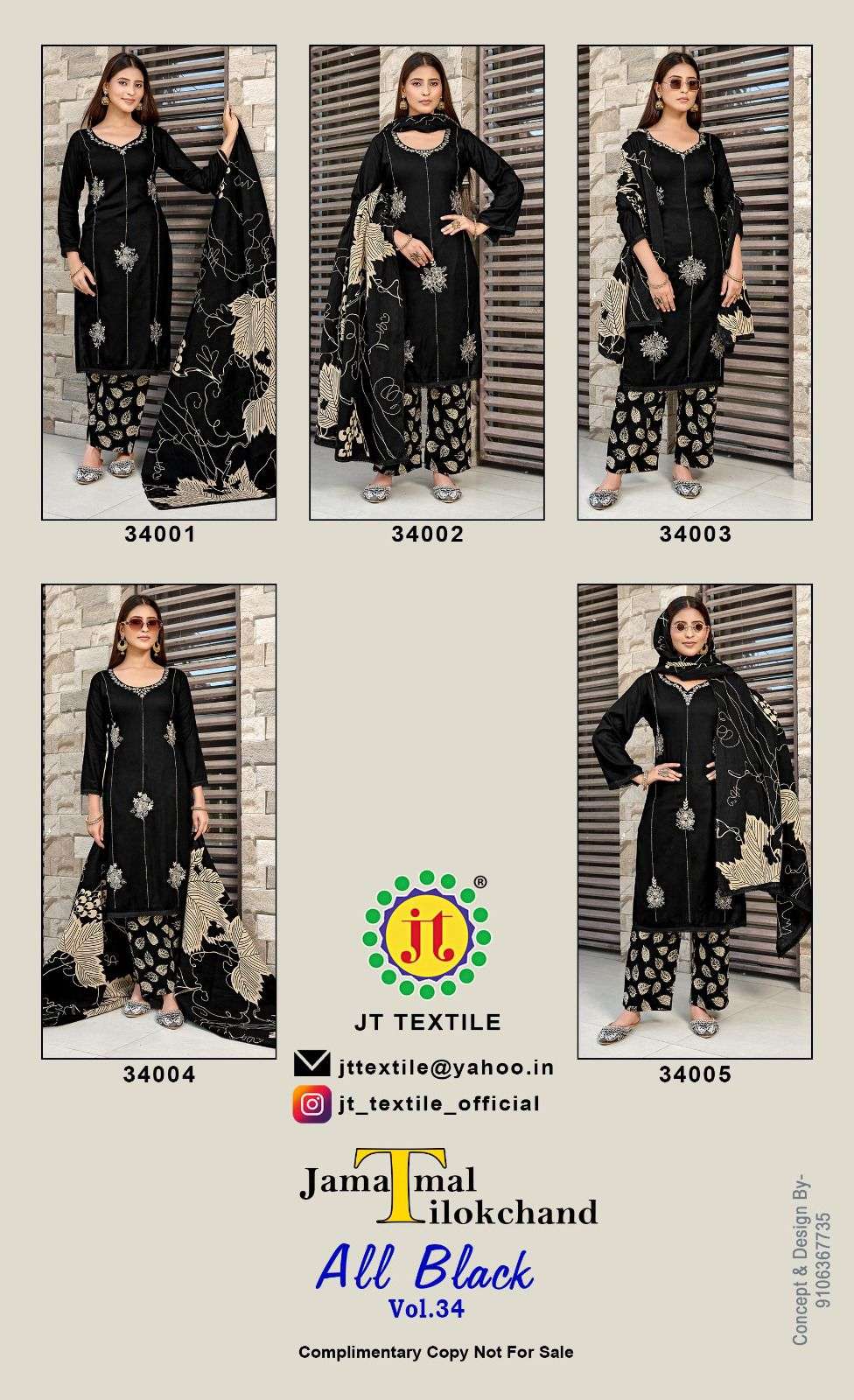 JT ALL BLACK 34 RAYON PREMIUM WORKS LADIES SALWAR SUIT