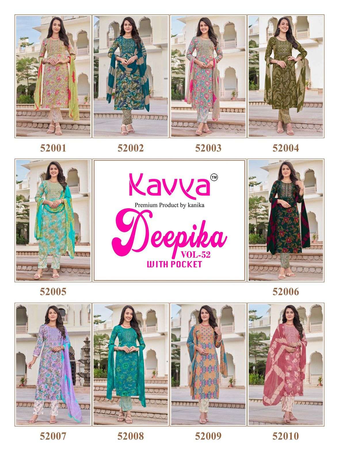 KAVYA DEEPIKA VOL 52 STRAIGHT CUT LADIES KURTI BOTTOM AND DUPATTA SET 