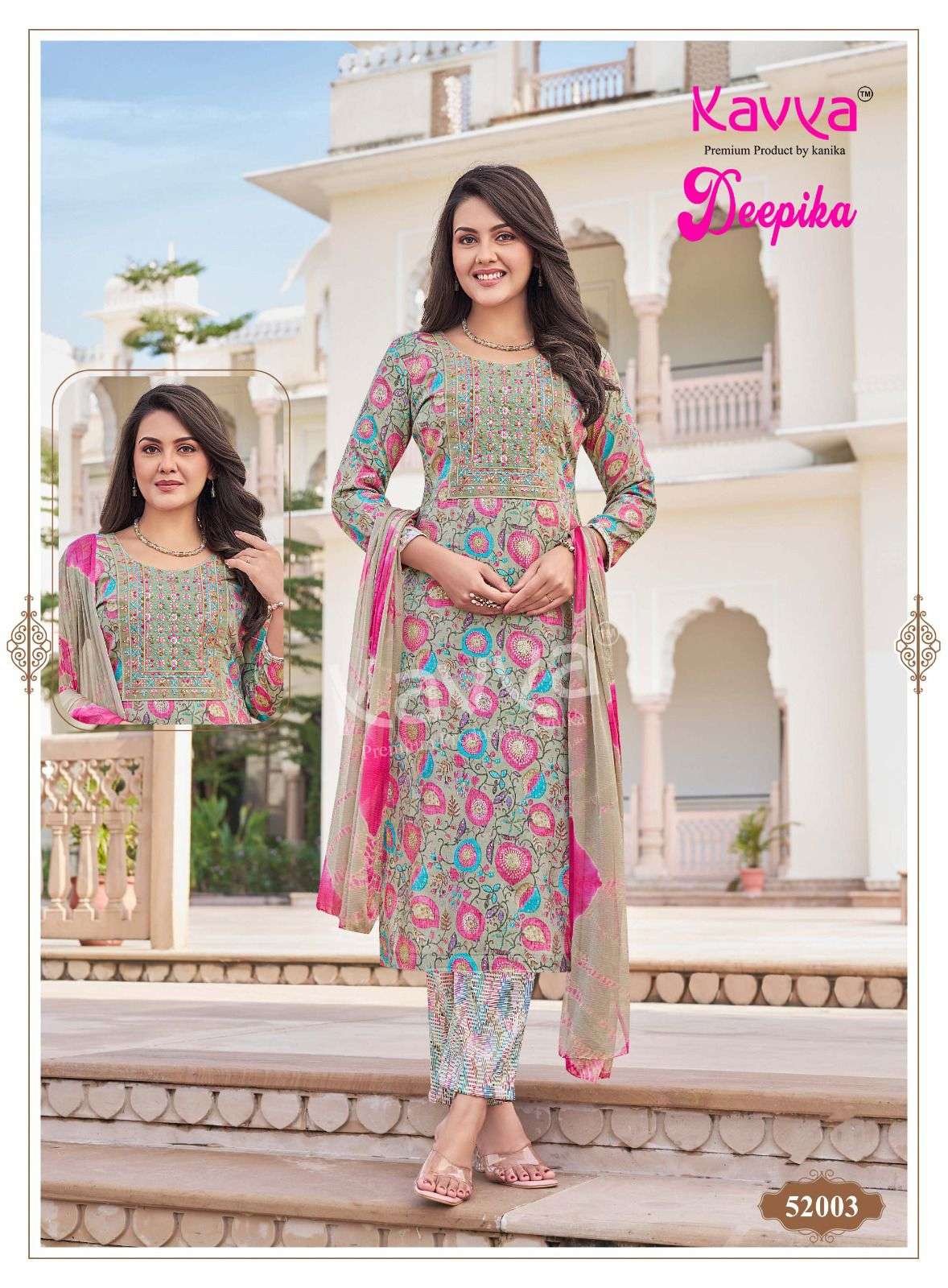 KAVYA DEEPIKA VOL 52 STRAIGHT CUT LADIES KURTI BOTTOM AND DUPATTA SET 