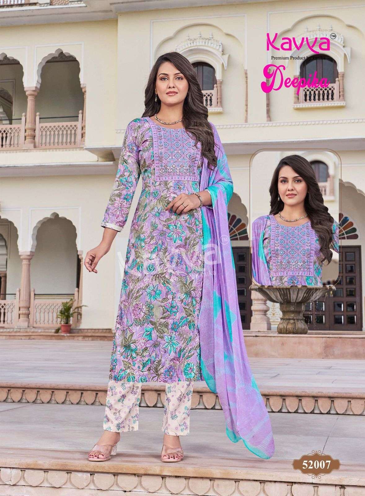 KAVYA DEEPIKA VOL 52 STRAIGHT CUT LADIES KURTI BOTTOM AND DUPATTA SET 