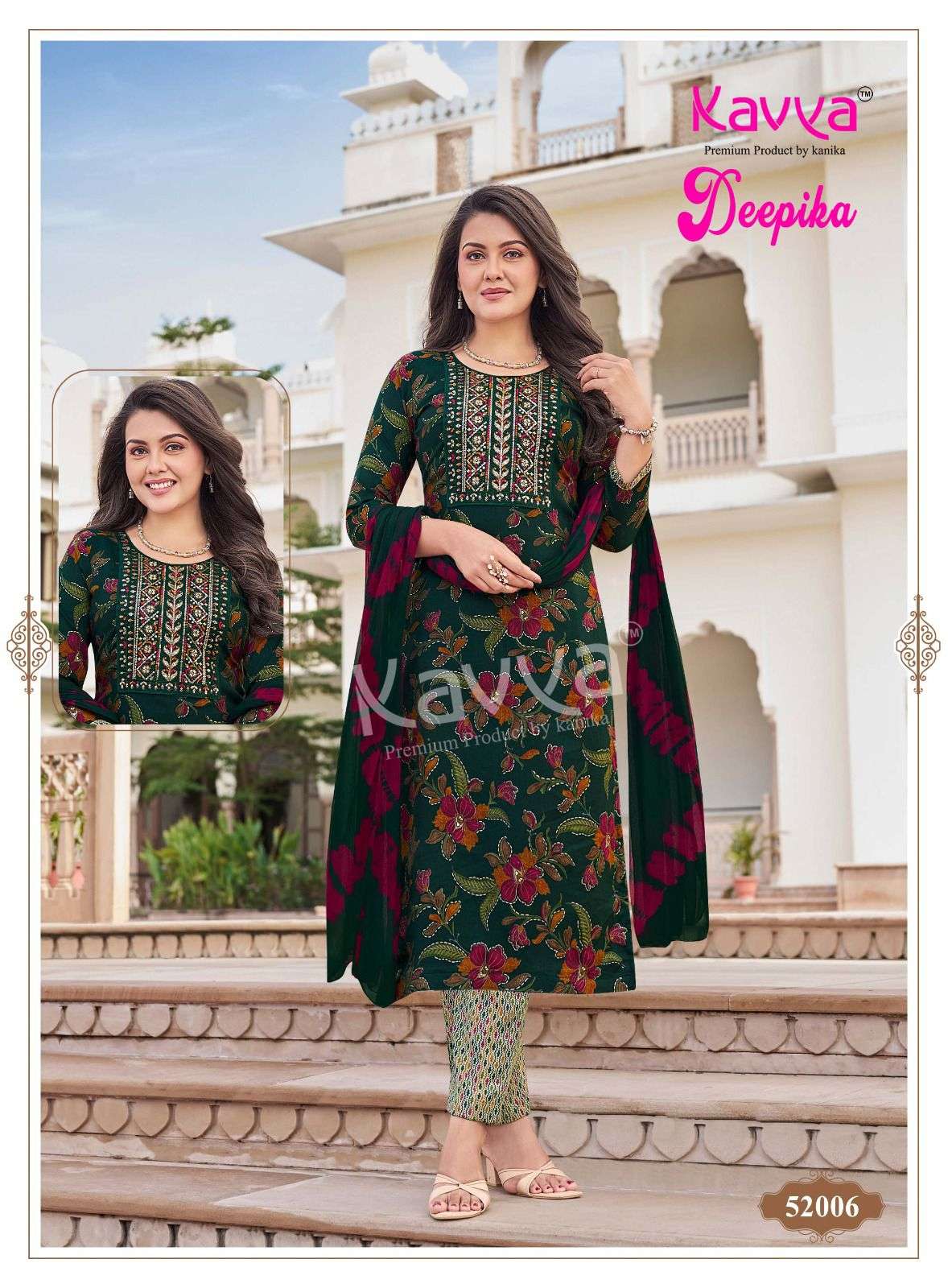 KAVYA DEEPIKA VOL 52 STRAIGHT CUT LADIES KURTI BOTTOM AND DUPATTA SET 