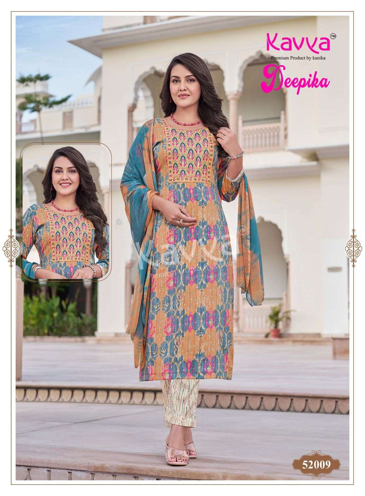KAVYA DEEPIKA VOL 52 STRAIGHT CUT LADIES KURTI BOTTOM AND DUPATTA SET 