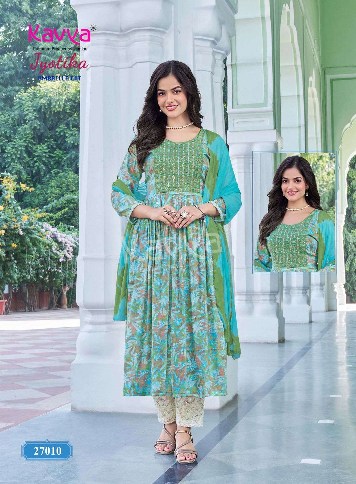 KAVYA JYOTIKA VOL 2 UMBRELLA CUT STYLE LADIES KURTI BOTTOM AND DUPATTA SET 