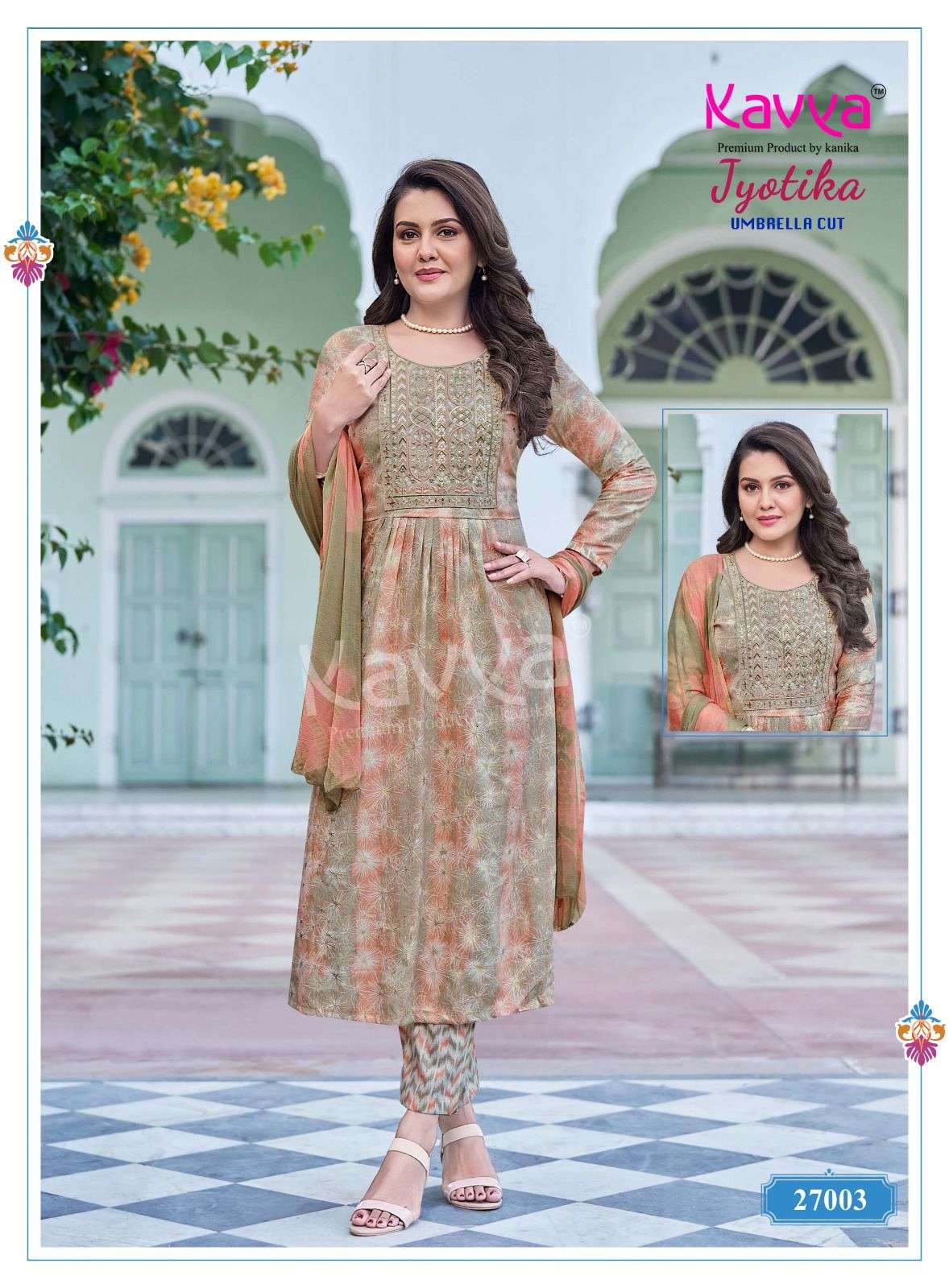 KAVYA JYOTIKA VOL 2 UMBRELLA CUT STYLE LADIES KURTI BOTTOM AND DUPATTA SET 