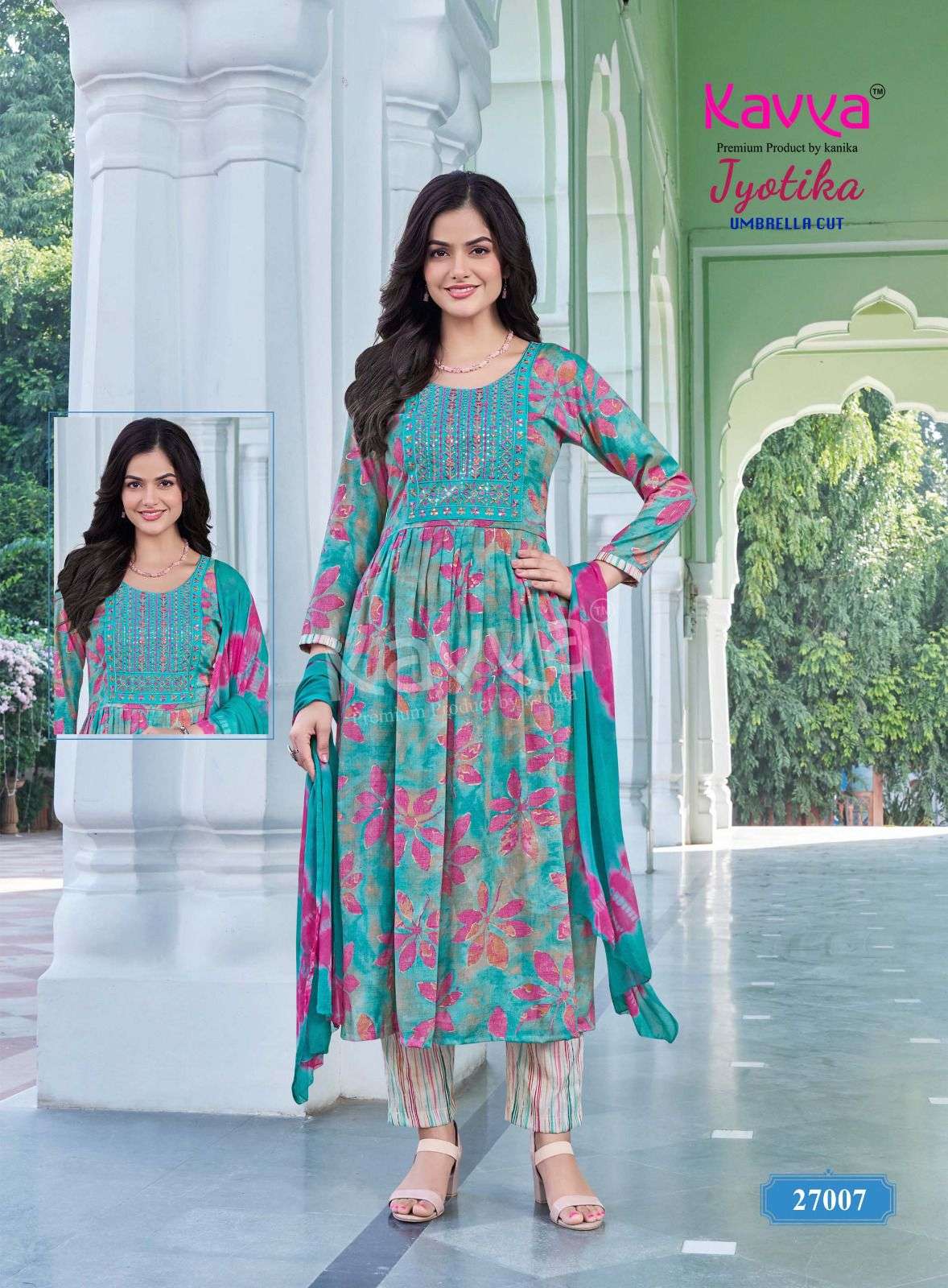 KAVYA JYOTIKA VOL 2 UMBRELLA CUT STYLE LADIES KURTI BOTTOM AND DUPATTA SET 