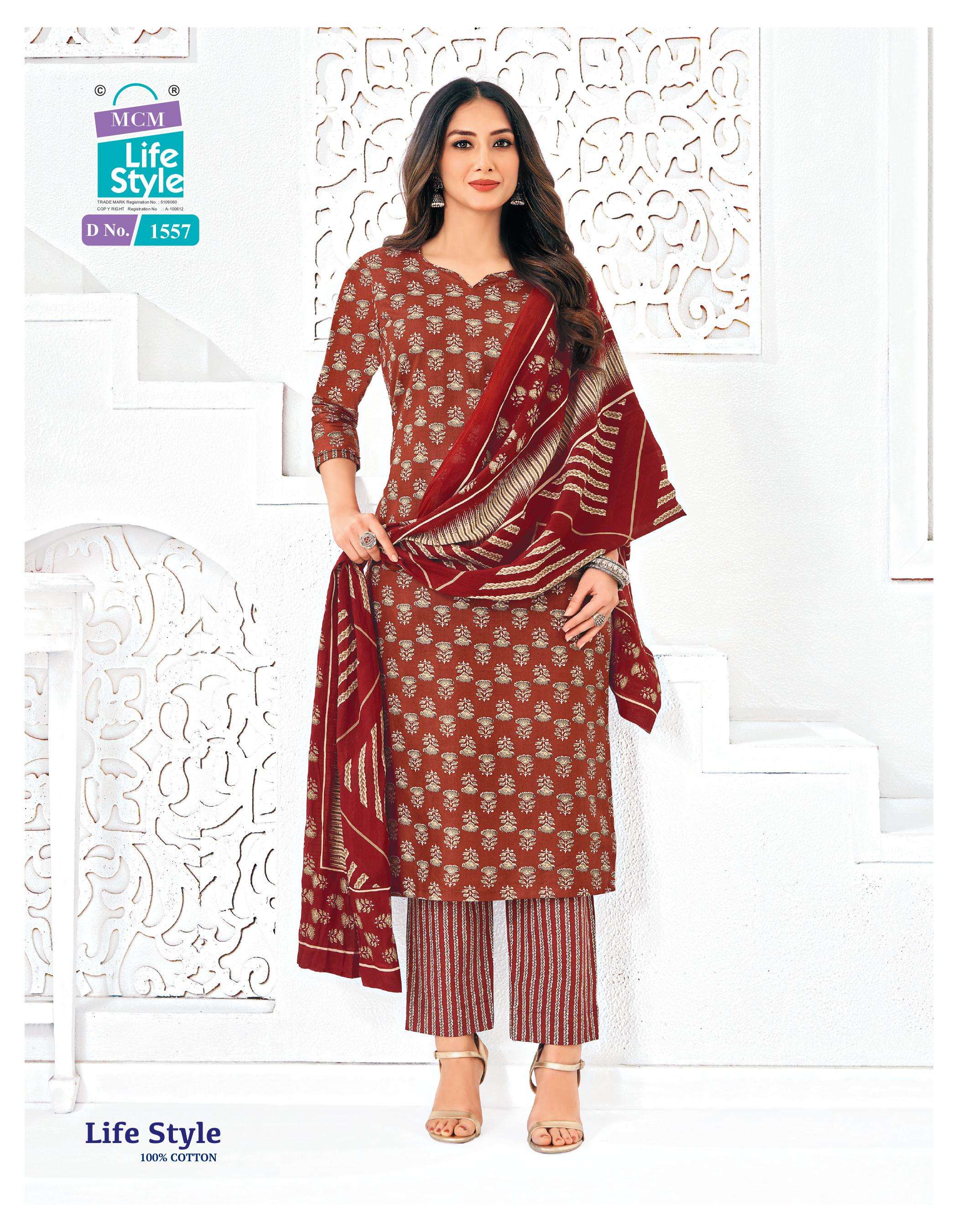 MCM LIFESTYLE VOL 15 COTTON LADIES KURTI BOTTOM AND DUPATTA 