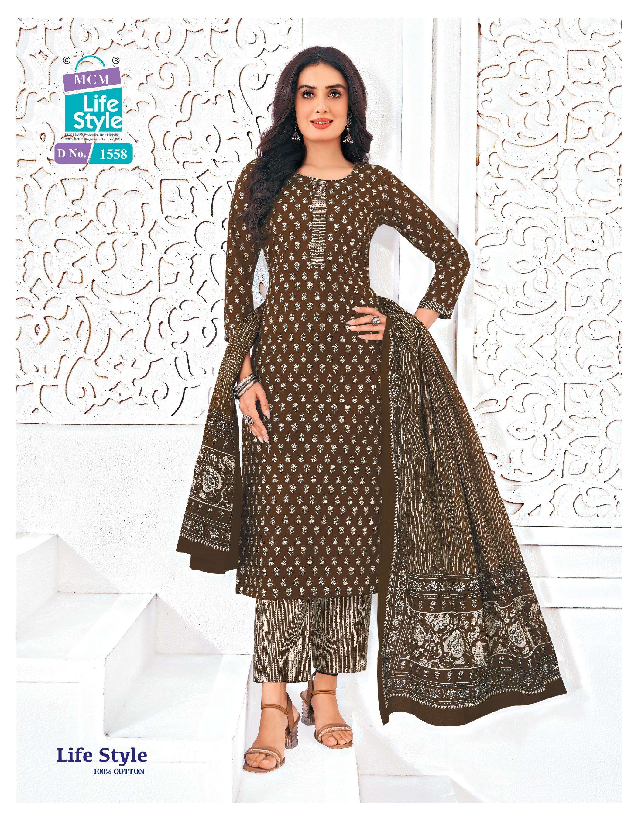 MCM LIFESTYLE VOL 15 COTTON LADIES KURTI BOTTOM AND DUPATTA 