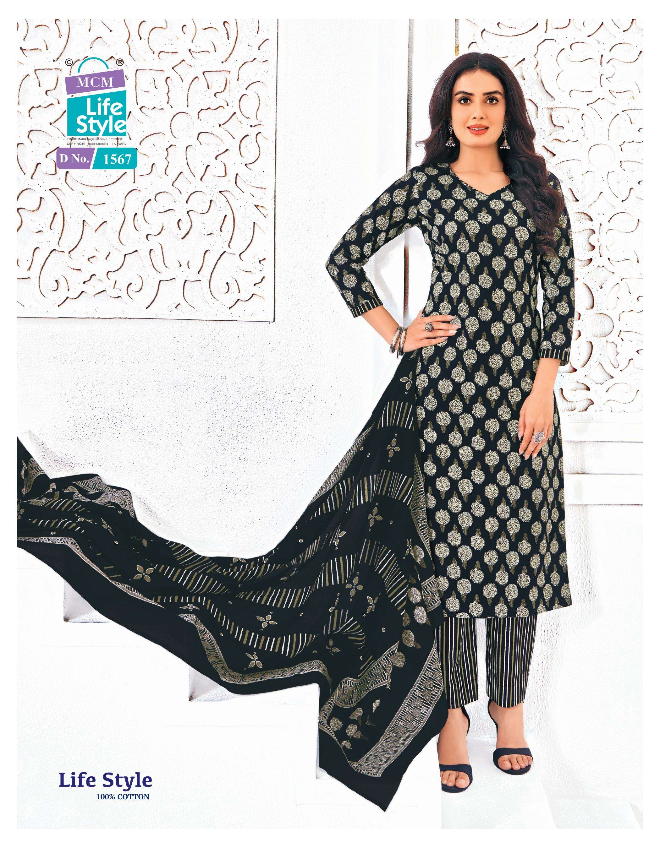 MCM LIFESTYLE VOL 15 COTTON LADIES KURTI BOTTOM AND DUPATTA 