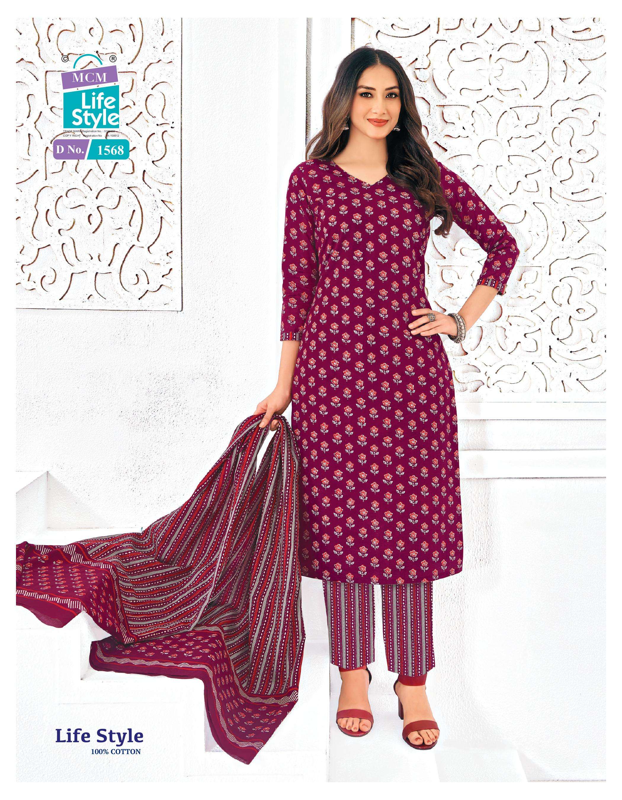 MCM LIFESTYLE VOL 15 COTTON LADIES KURTI BOTTOM AND DUPATTA 