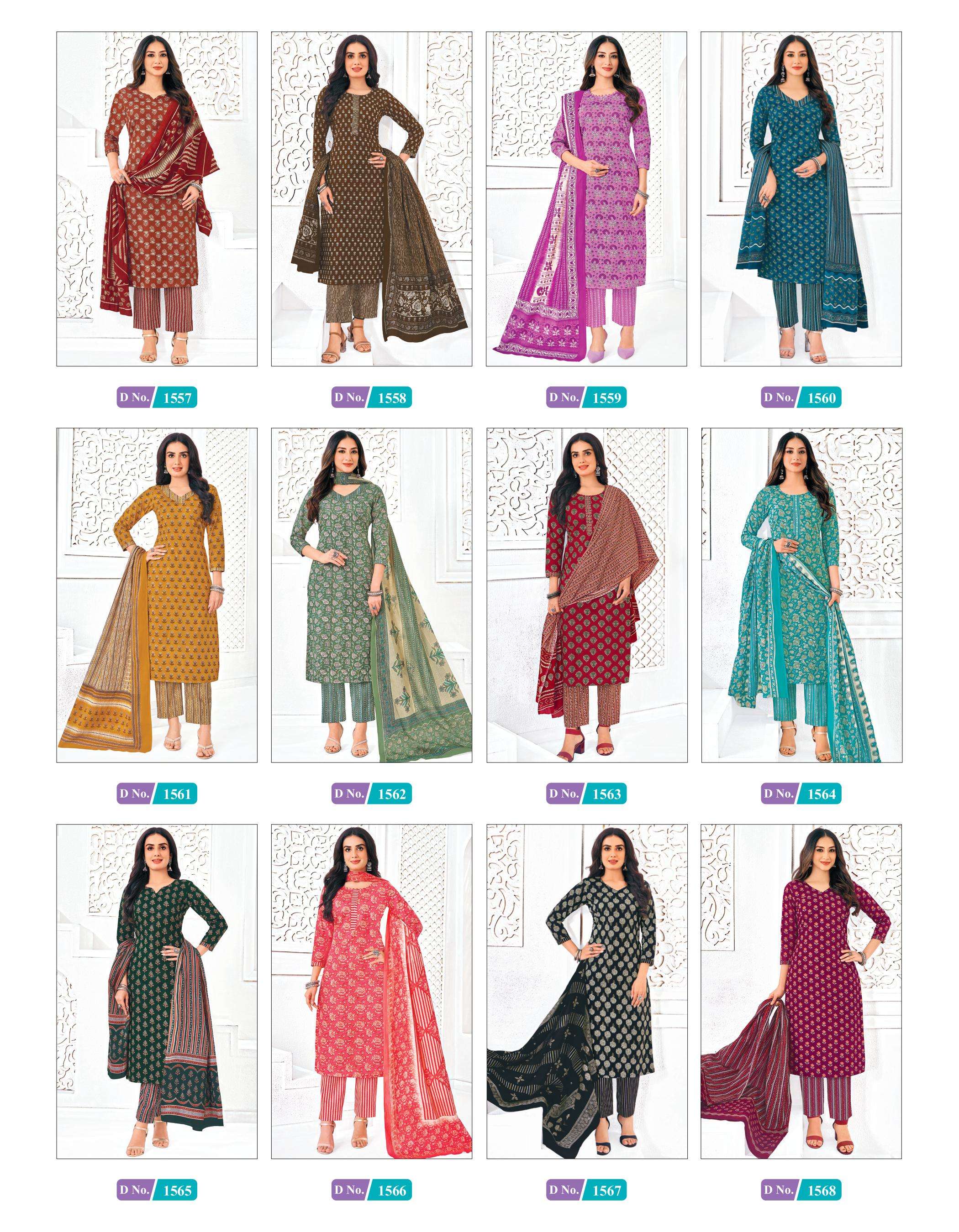 MCM LIFESTYLE VOL 15 COTTON LADIES KURTI BOTTOM AND DUPATTA 