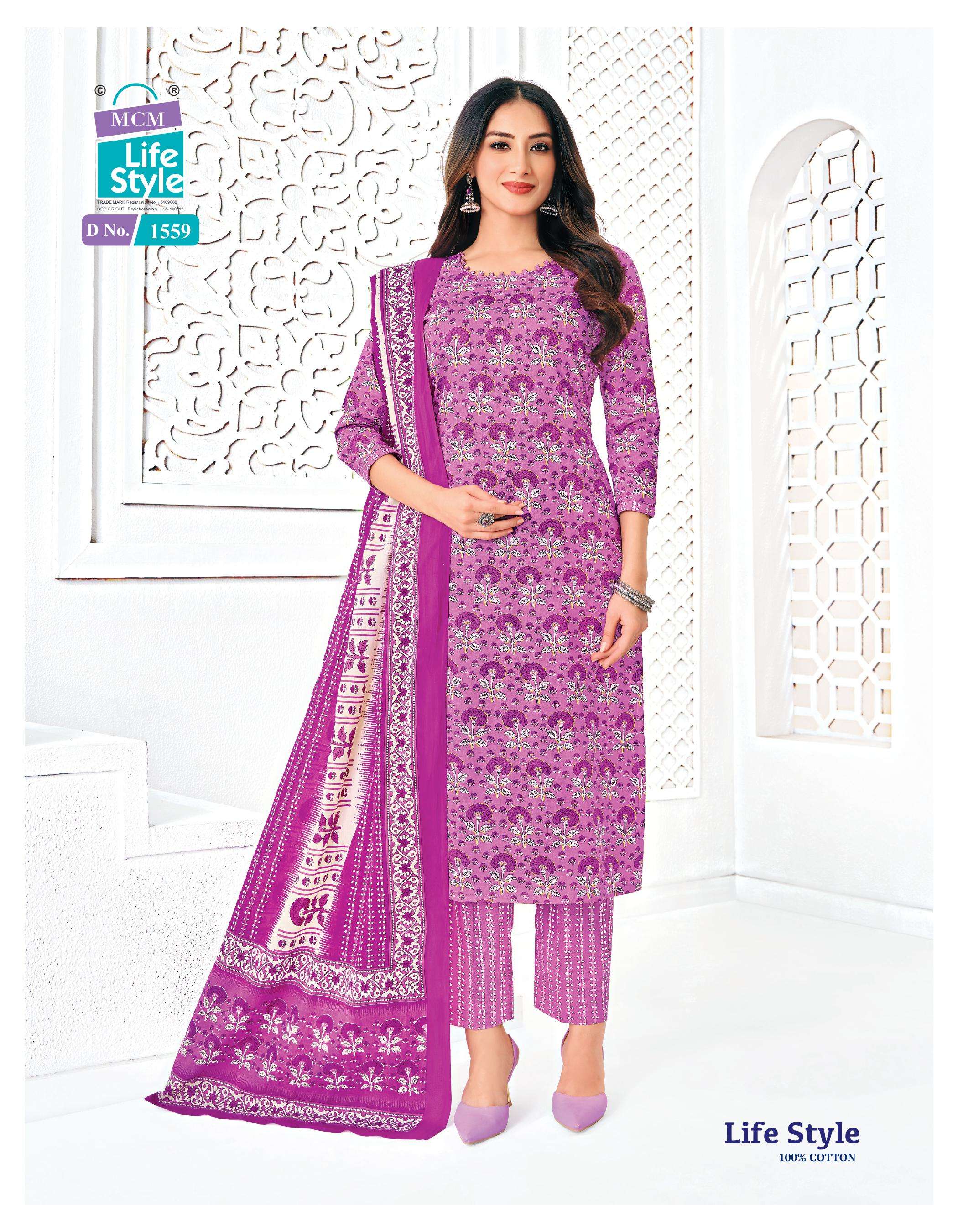 MCM LIFESTYLE VOL 15 COTTON LADIES KURTI BOTTOM AND DUPATTA 