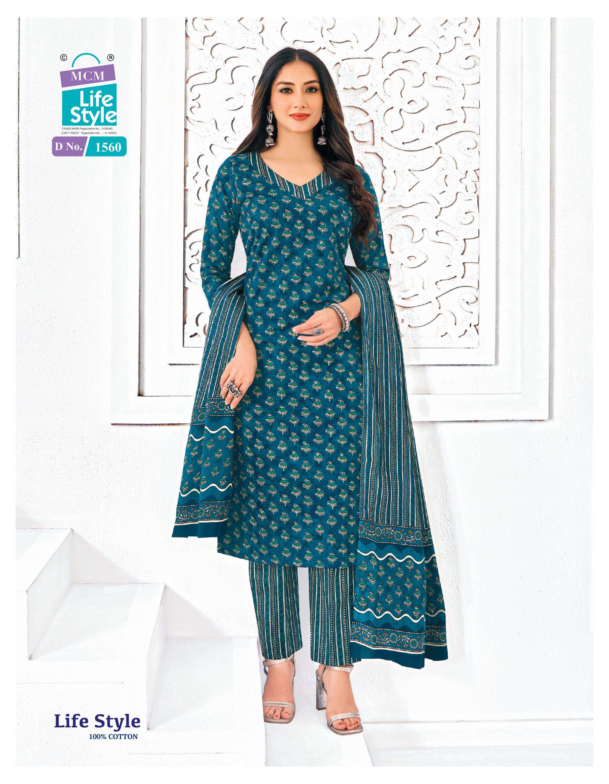 MCM LIFESTYLE VOL 15 COTTON LADIES KURTI BOTTOM AND DUPATTA 