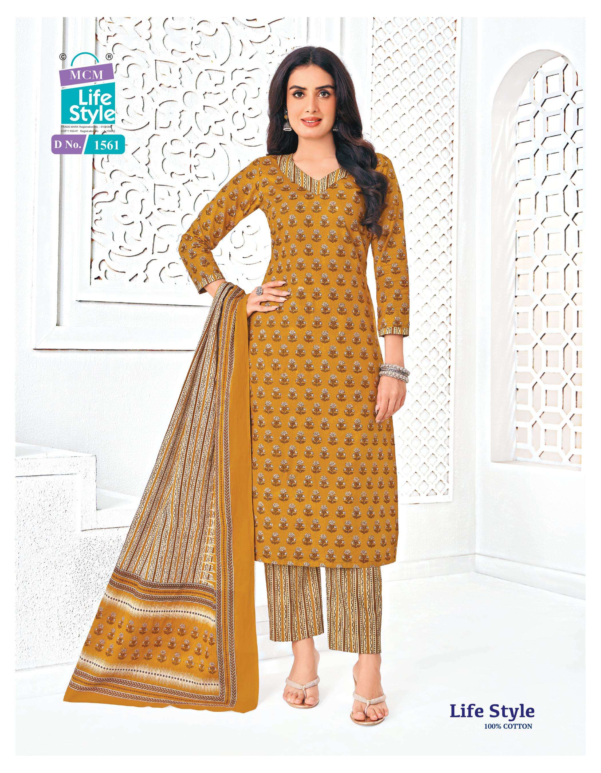 MCM LIFESTYLE VOL 15 COTTON LADIES KURTI BOTTOM AND DUPATTA 