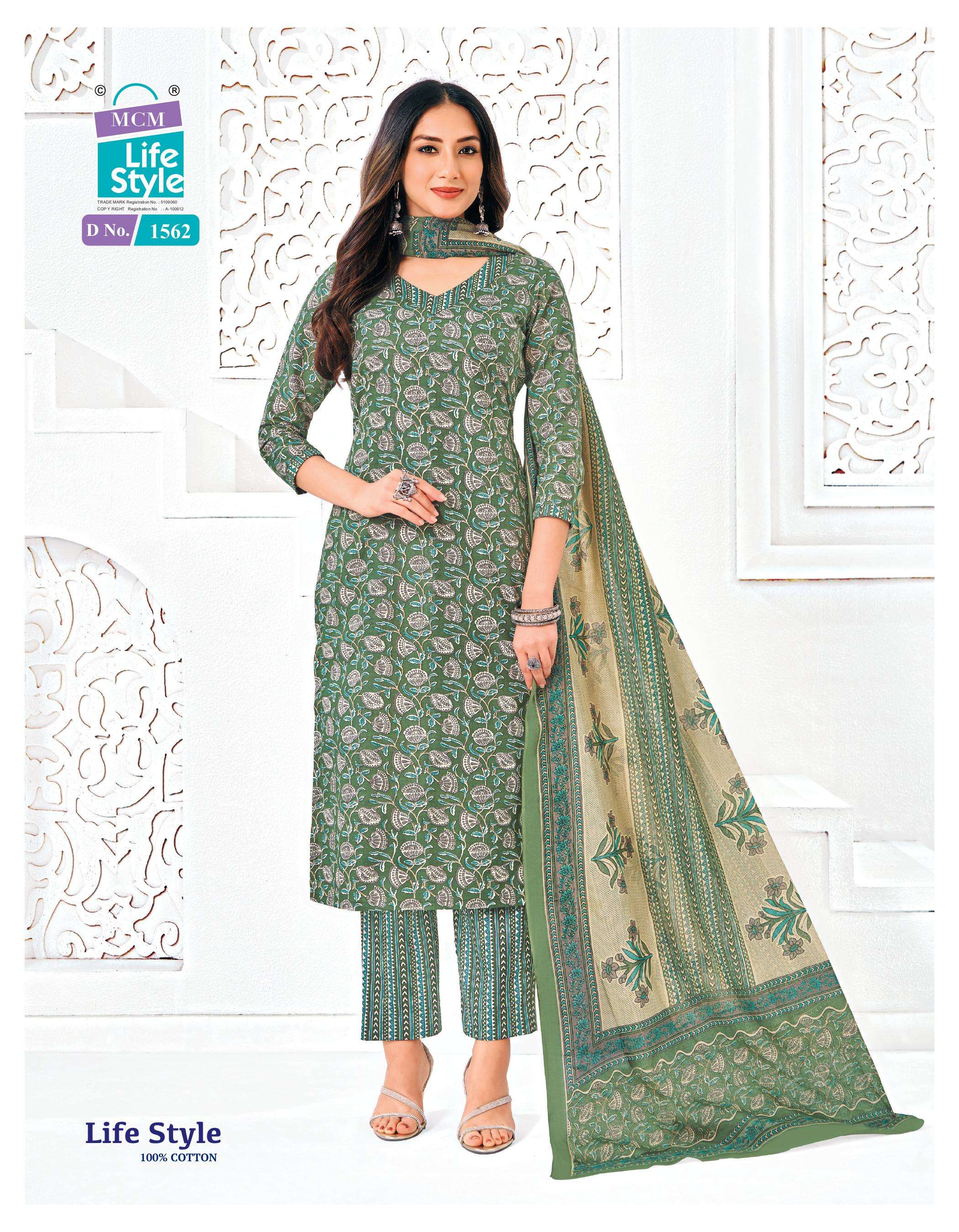 MCM LIFESTYLE VOL 15 COTTON LADIES KURTI BOTTOM AND DUPATTA 