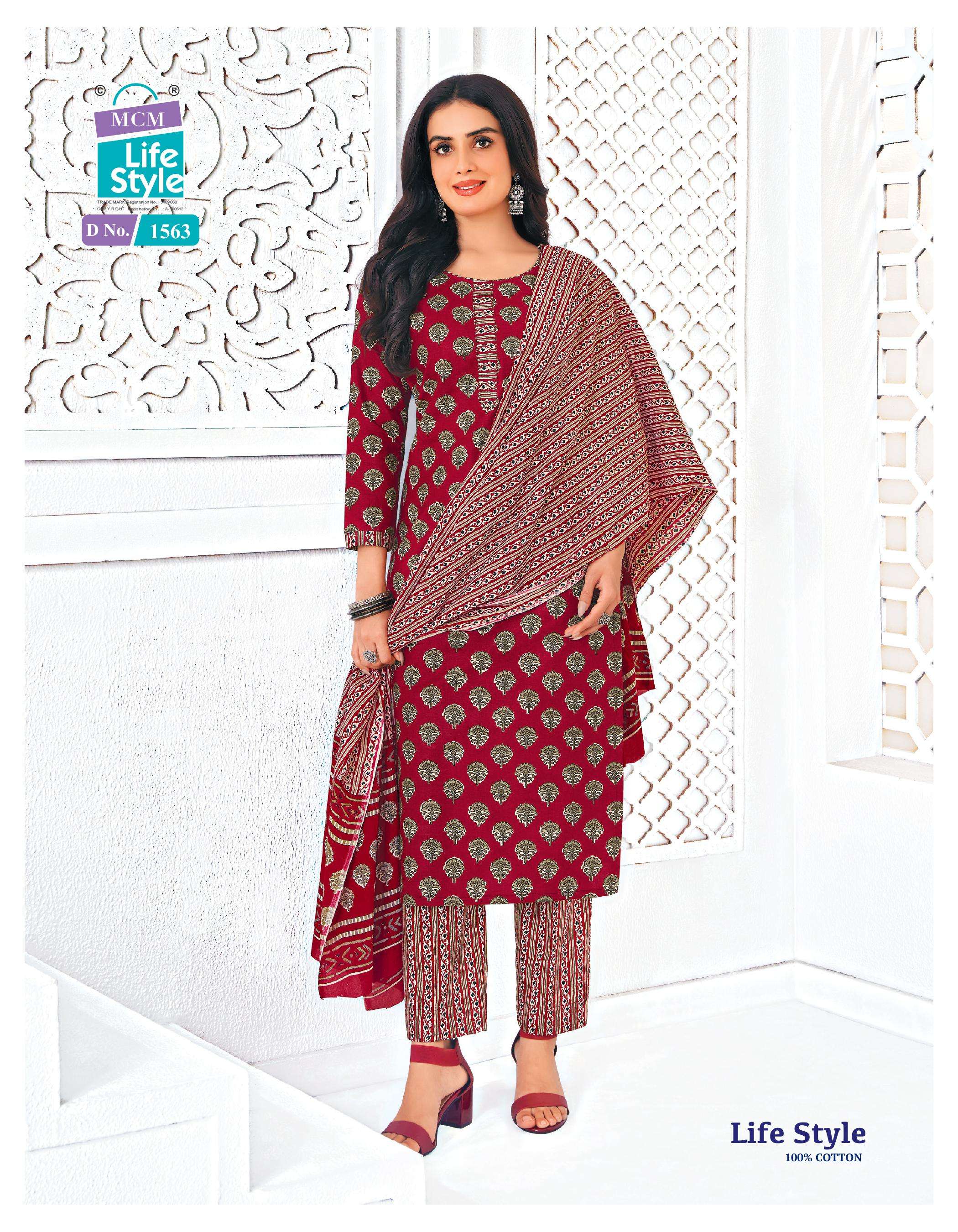 MCM LIFESTYLE VOL 15 COTTON LADIES KURTI BOTTOM AND DUPATTA 