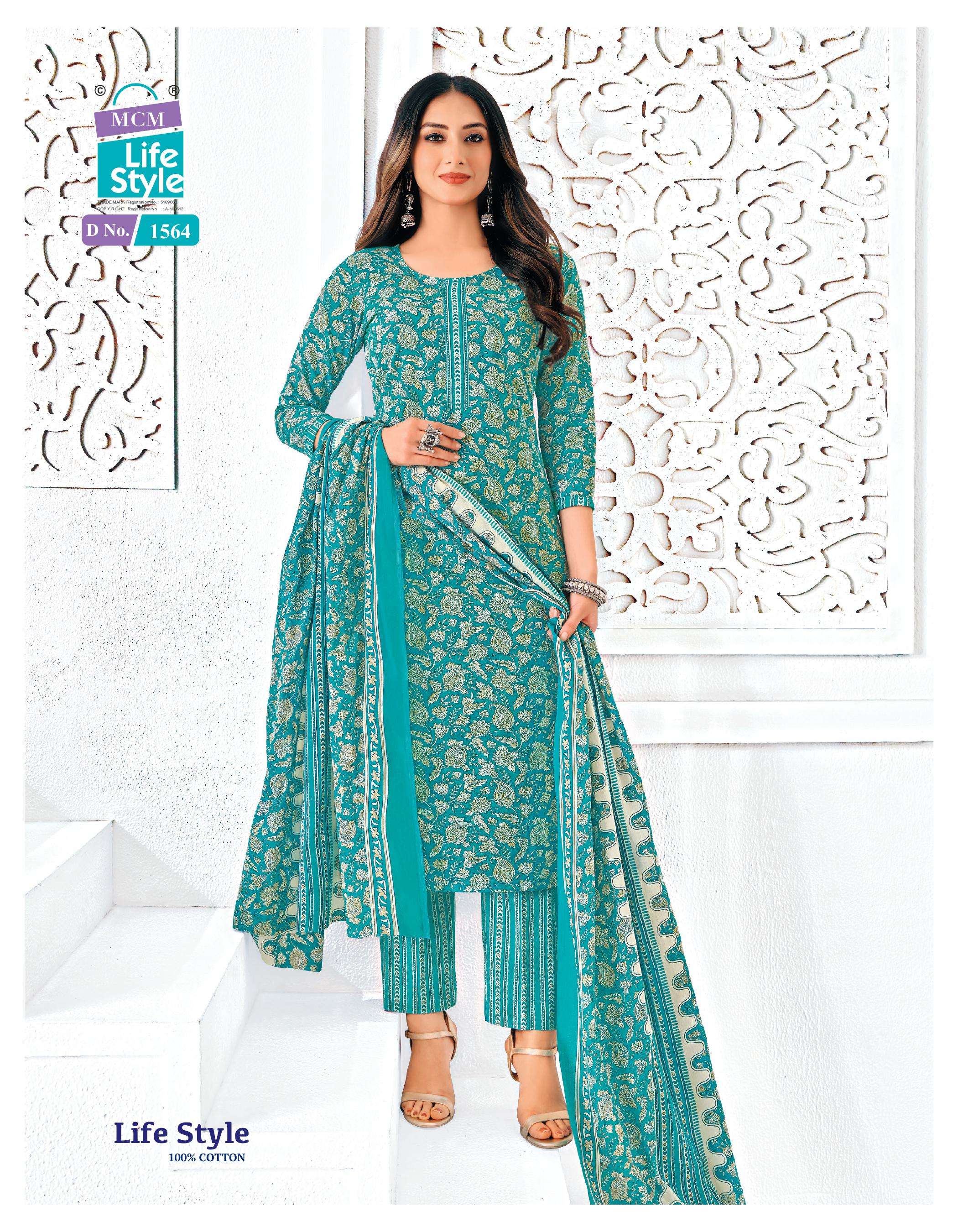 MCM LIFESTYLE VOL 15 COTTON LADIES KURTI BOTTOM AND DUPATTA 