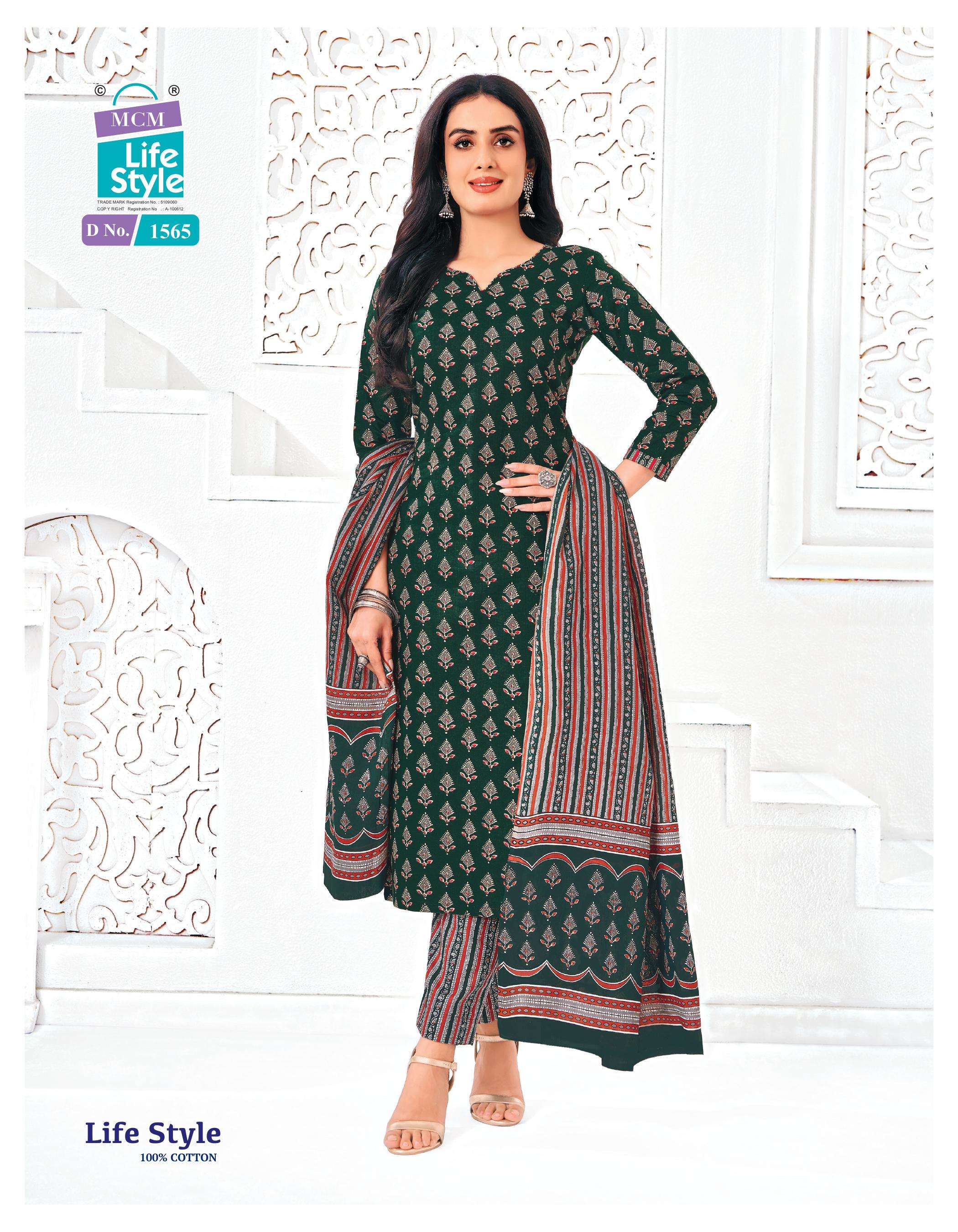 MCM LIFESTYLE VOL 15 COTTON LADIES KURTI BOTTOM AND DUPATTA 