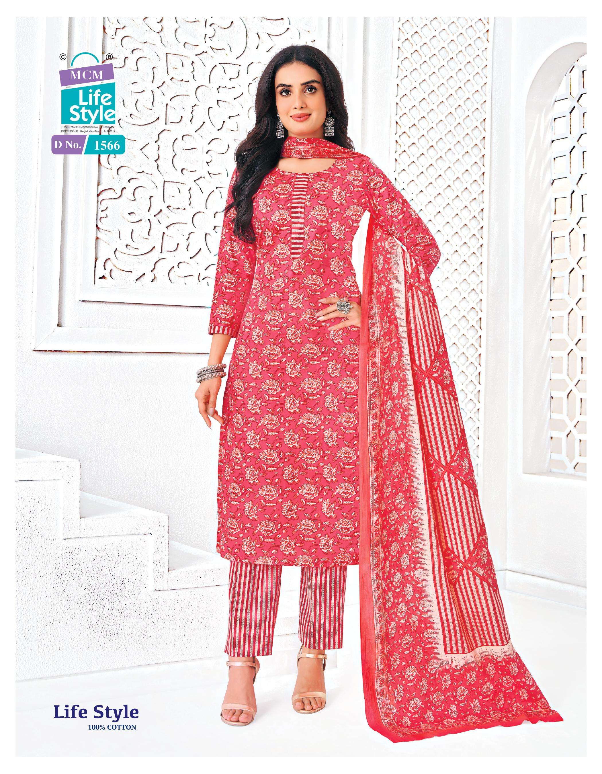 MCM LIFESTYLE VOL 15 COTTON LADIES KURTI BOTTOM AND DUPATTA 