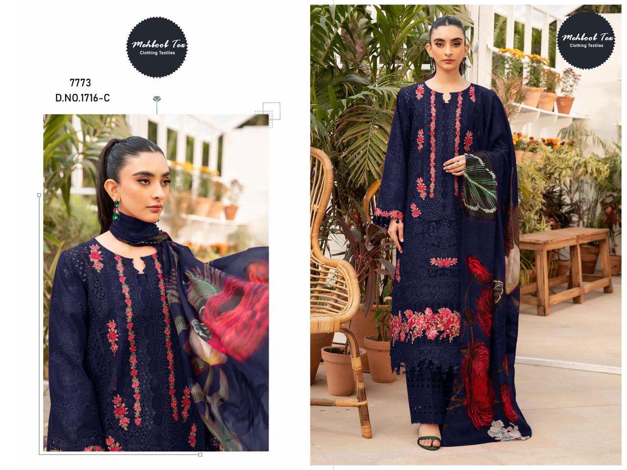 MEHBOOB TEX DESIGN NO - 1716 ABC PURE COTTON HEAVY SELF EMBROIDERED PAKISTANI SALWAR SUIT