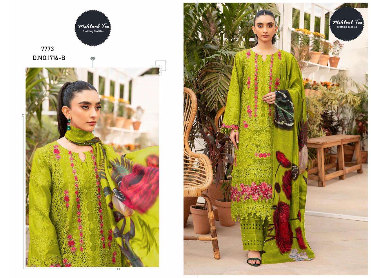 MEHBOOB TEX DESIGN NO - 1716 ABC PURE COTTON HEAVY SELF EMBROIDERED PAKISTANI SALWAR SUIT