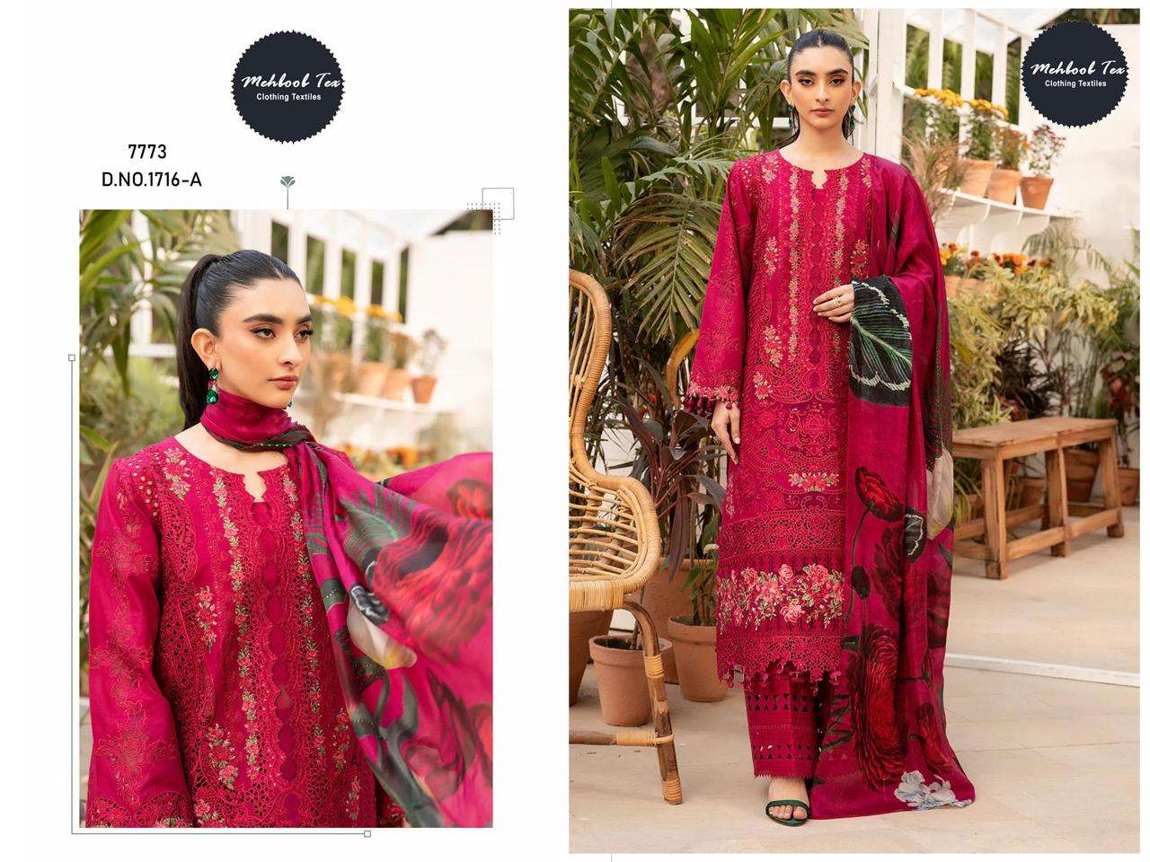 MEHBOOB TEX DESIGN NO - 1716 ABC PURE COTTON HEAVY SELF EMBROIDERED PAKISTANI SALWAR SUIT