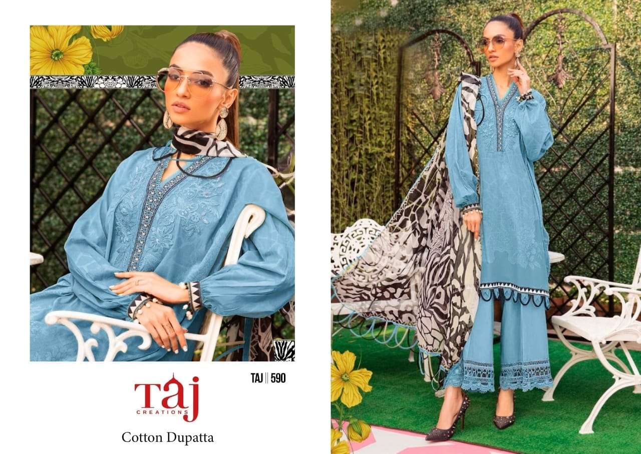 MEHBOOB TEX DESIGN NO - 1716 ABC PURE COTTON HEAVY SELF EMBROIDERED PAKISTANI SALWAR SUIT