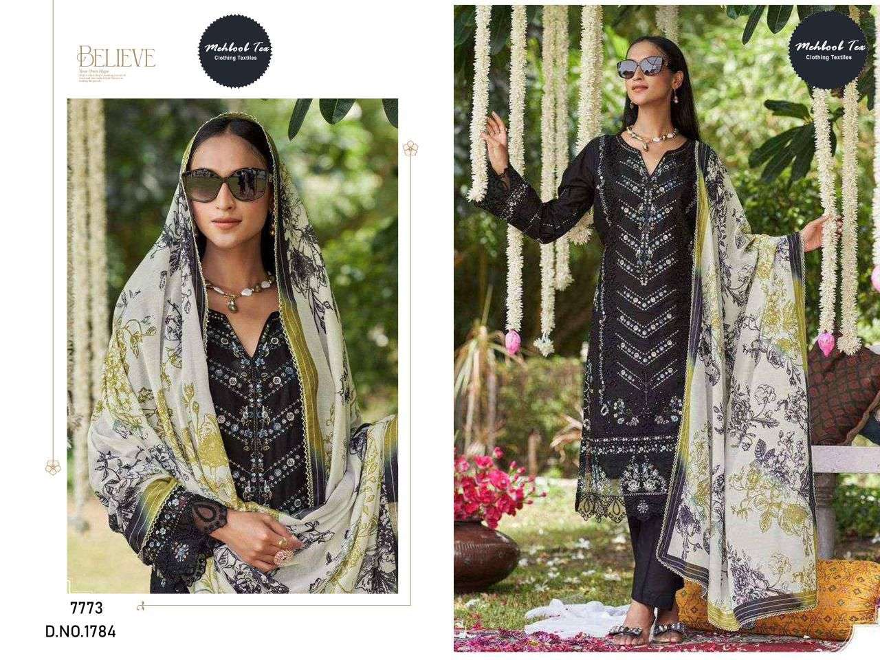 MEHBOOB TEX DESIGN NO - 1783-1784 PURE COTTON HEAVY SELF EMBROIDERED PAKISTANI SUIT