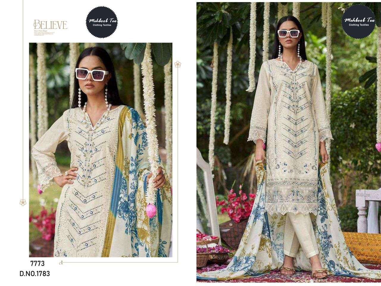 MEHBOOB TEX DESIGN NO - 1783-1784 PURE COTTON HEAVY SELF EMBROIDERED PAKISTANI SUIT