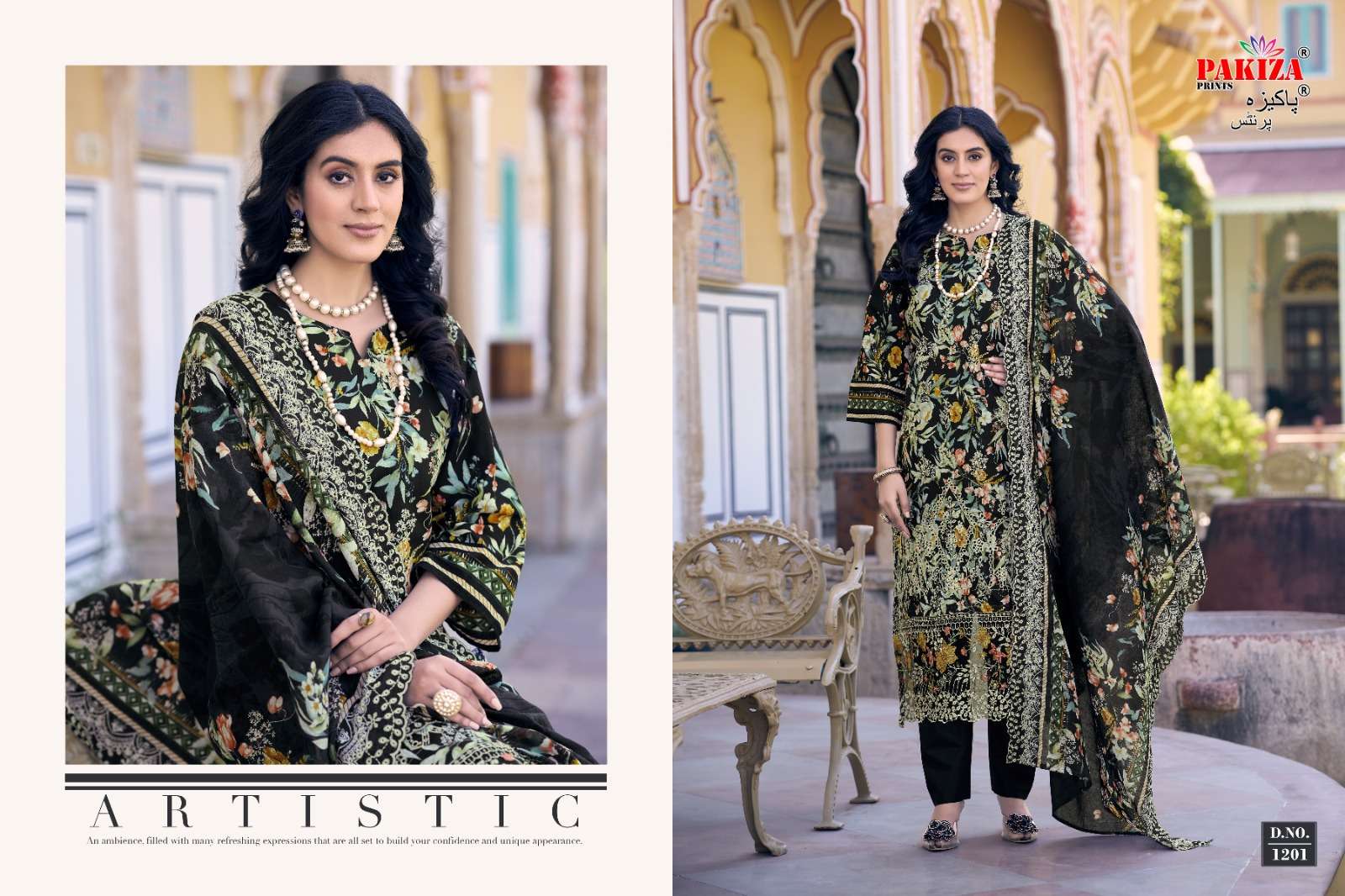 PAKIZA PRINTS FARAZ NX VOL 12 LAWN COTTON KASHMIRI WORK SUIT