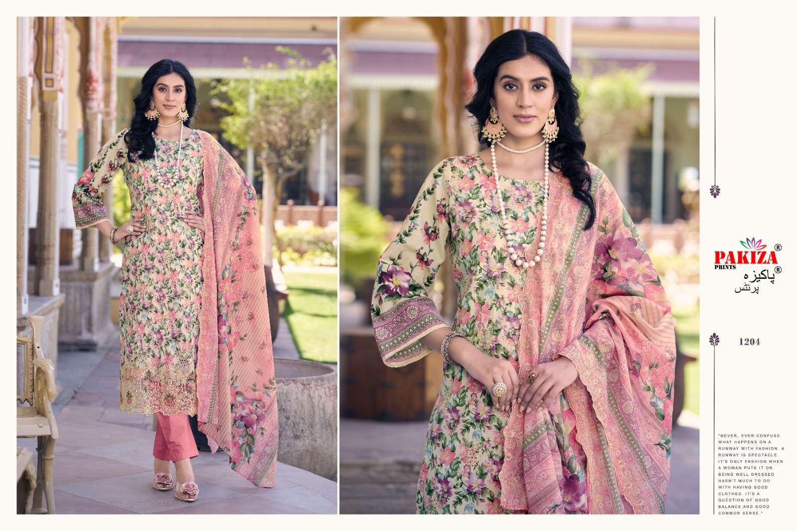 PAKIZA PRINTS FARAZ NX VOL 12 LAWN COTTON KASHMIRI WORK SUIT