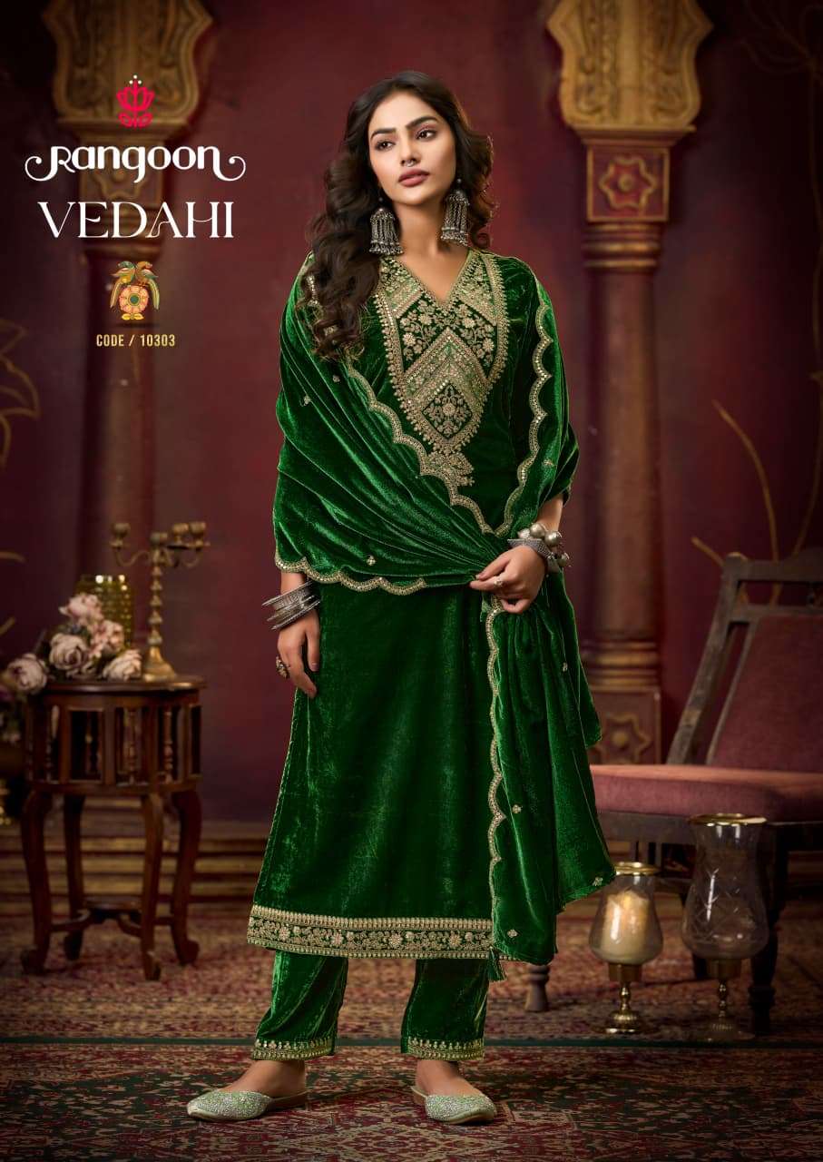 RANGOON VEDAHI VELVET DESIGNER WORK READY MADE LADIES SUIT