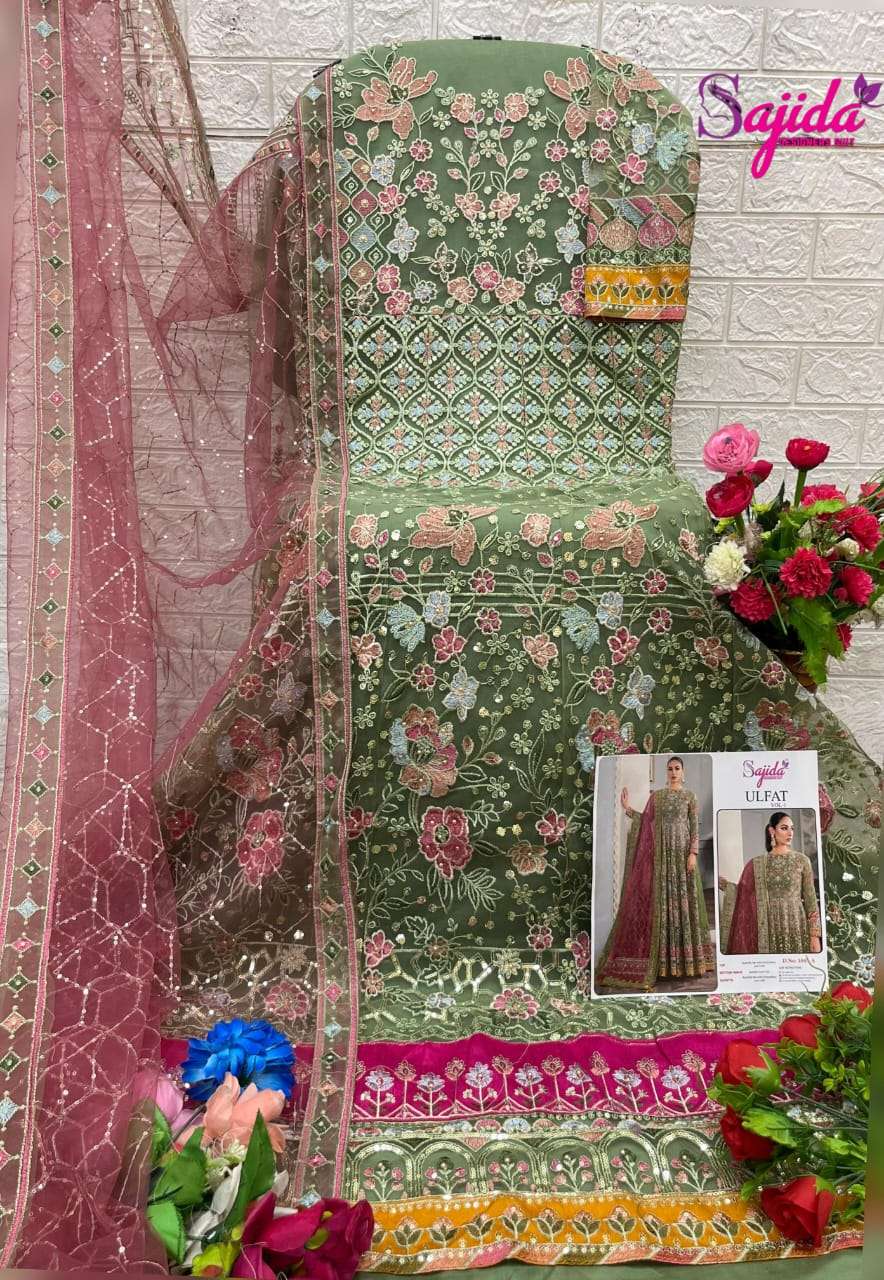 SAJIDA DESIGNER DESIGN NO - 1045 A BUTTERFLY NET HEAVY EMBROIDERED PAKISTANI SUIT