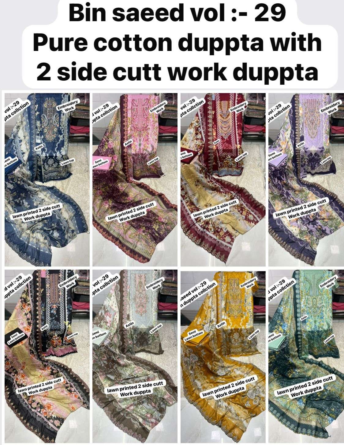 SF BIN SAEED VOL 29 LAWN COTTON DIGITAL PRINT WITH FANCY WORK SALWAR KAMEEZ 