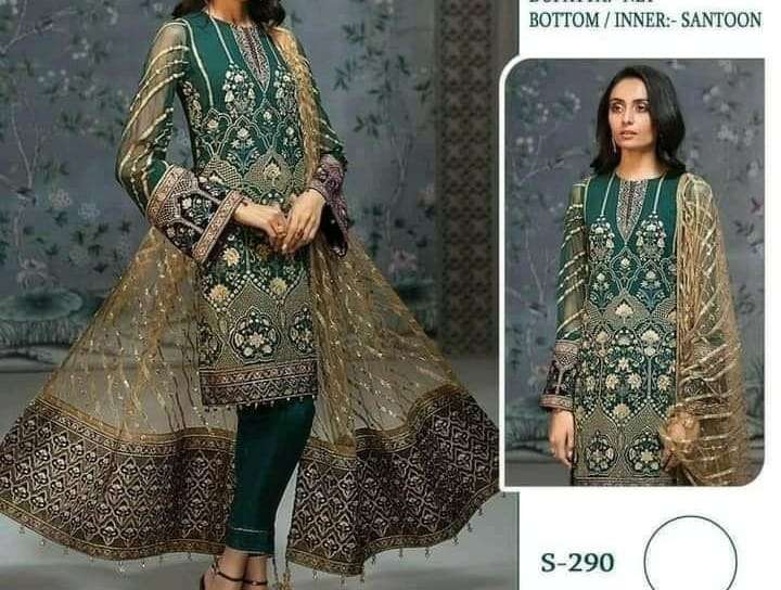 SHREE FAB DESIGN NO - 290 GEORGETTE EMBROIDERED PAKISTANI SUIT