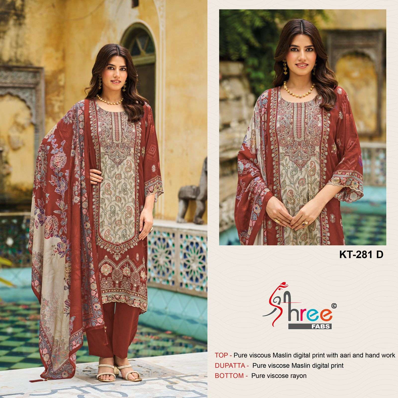 SHREE FAB DESIGN NO - KT - 281 D PURE VISCOSE MUSLIN DIGITAL PRINT AARI HANDWORK PAKISTANI SUIT 