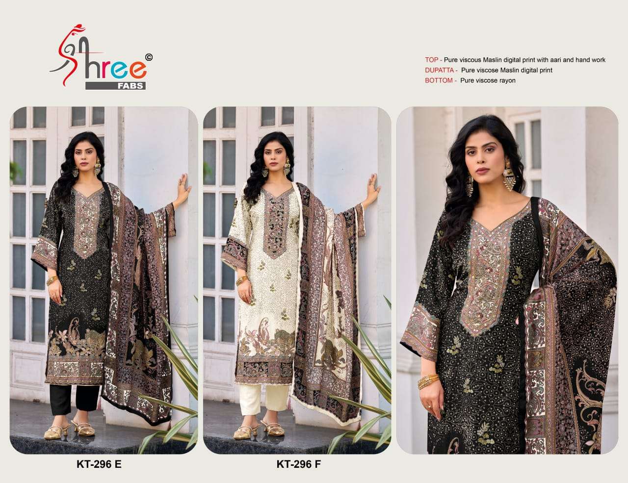 SHREE FAB DESIGN NO - KT 296 PURE VISCOSE MUSLIN DIGITAL PRINT AARI HANDWORK PAKISTANI SUIT