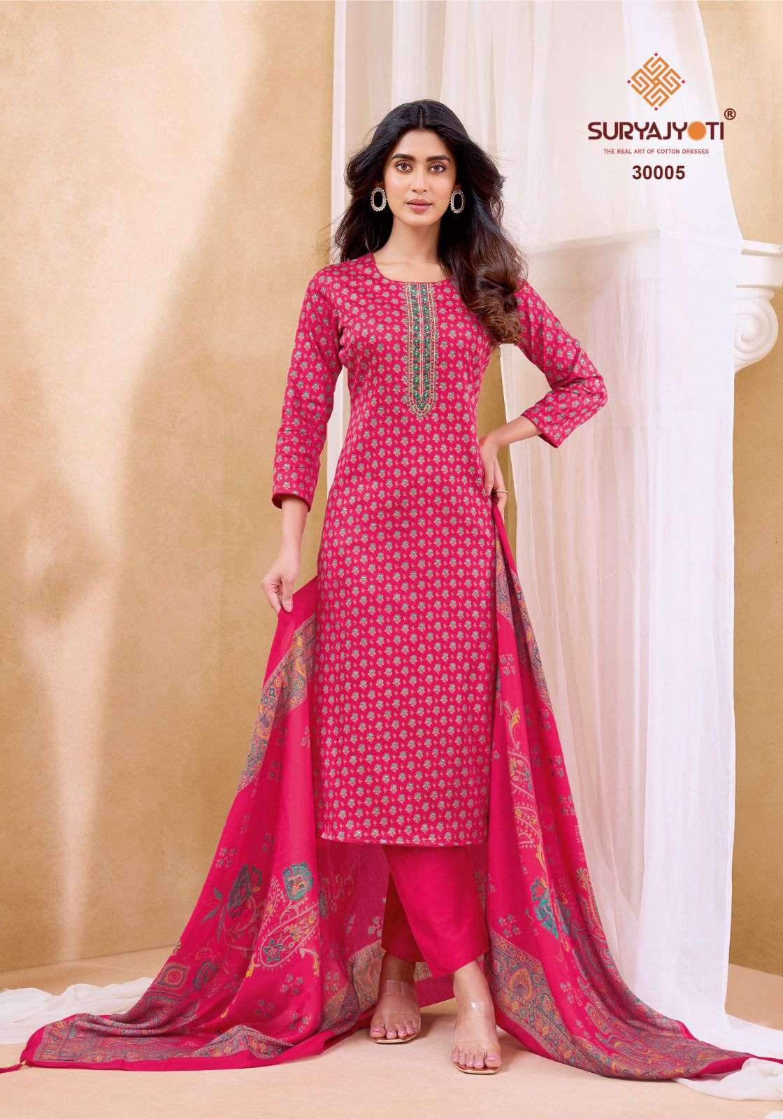 SURYAJYOTI KALKI VOL 30 JAM SATIN PRINT WITH FANCY WORK SUIT