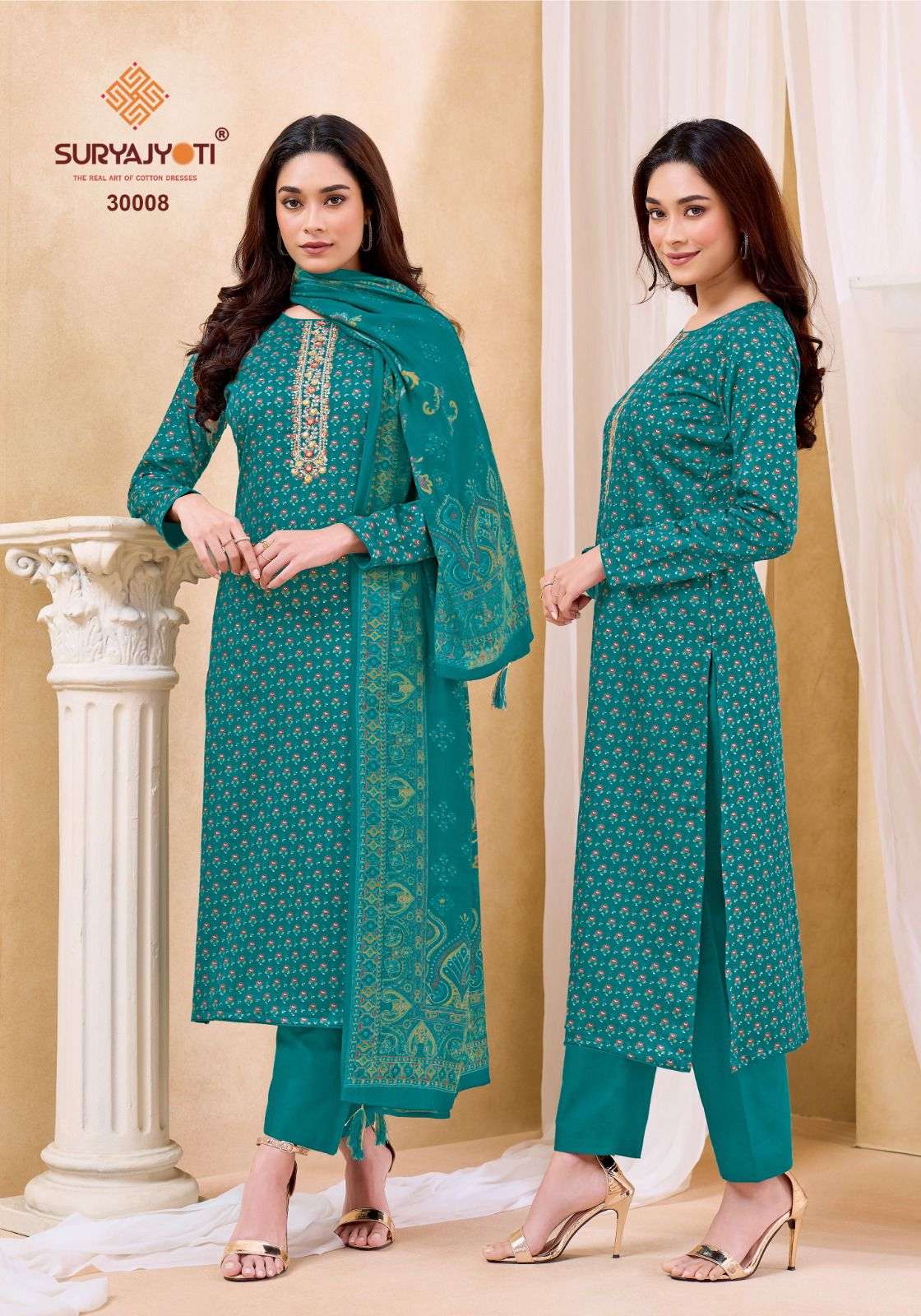 SURYAJYOTI KALKI VOL 30 JAM SATIN PRINT WITH FANCY WORK SUIT