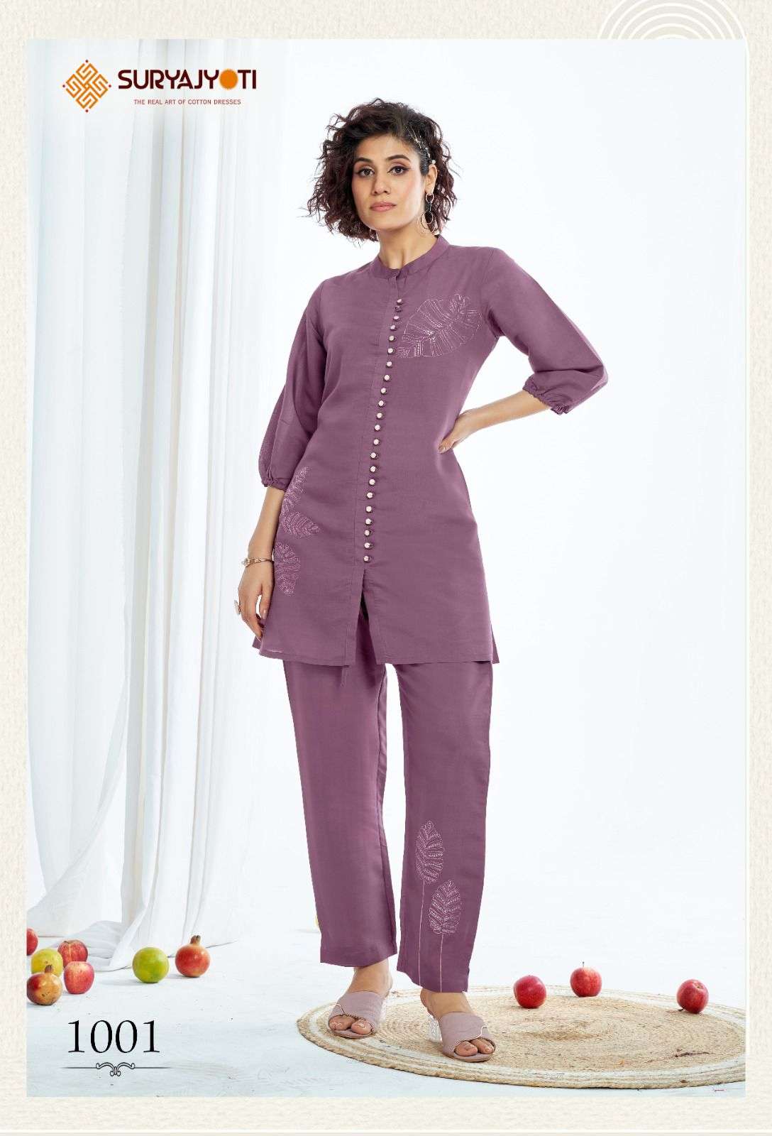 SURYAJYOTI NAYRA VOL 1 ROMAN SILK FANCY WORKS LADIES CO-ORD SET