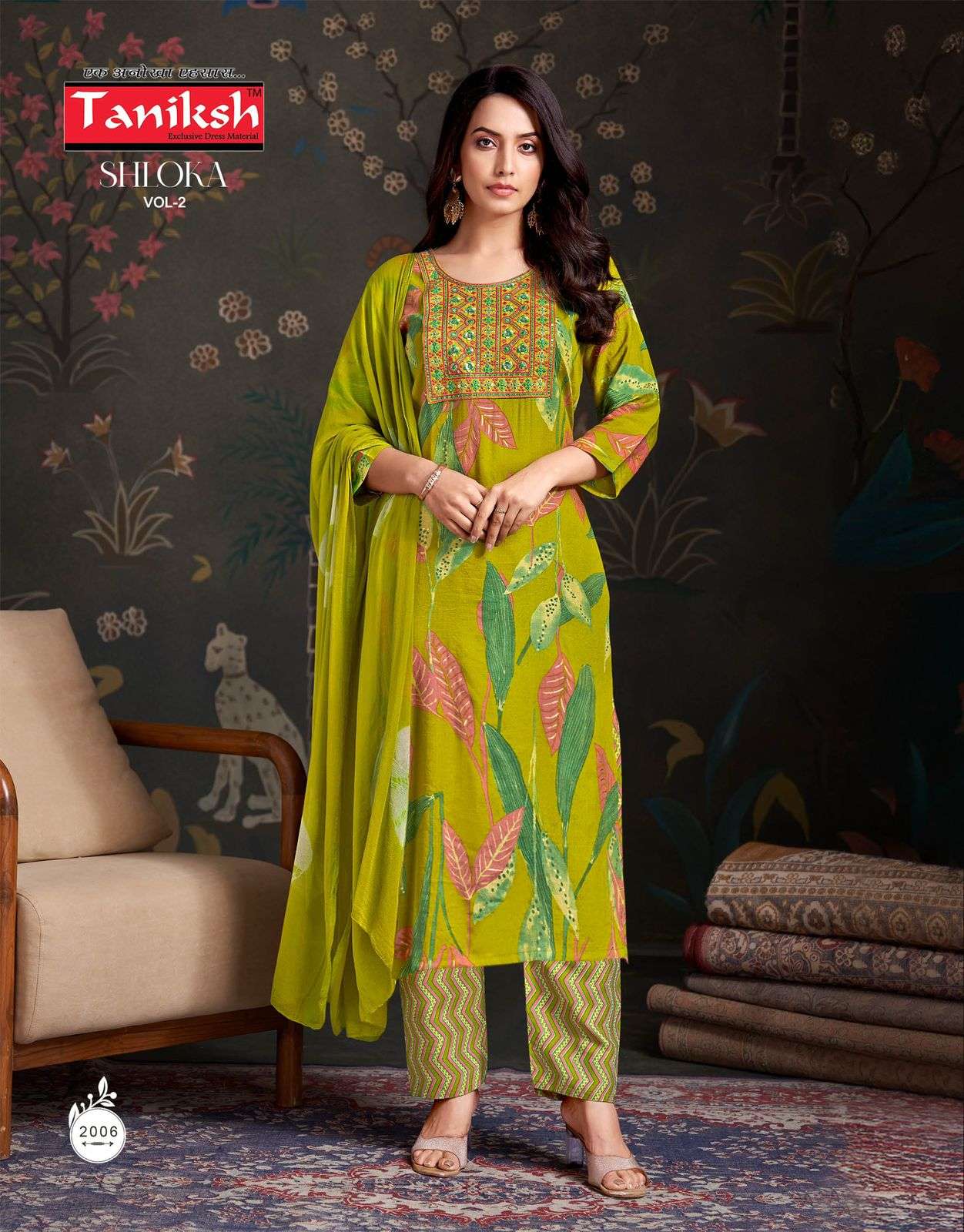 TANIKSH SHLOKA VOL 2 RAYON PRINT LADIES KURTI BOTTOM AND DUPATTA