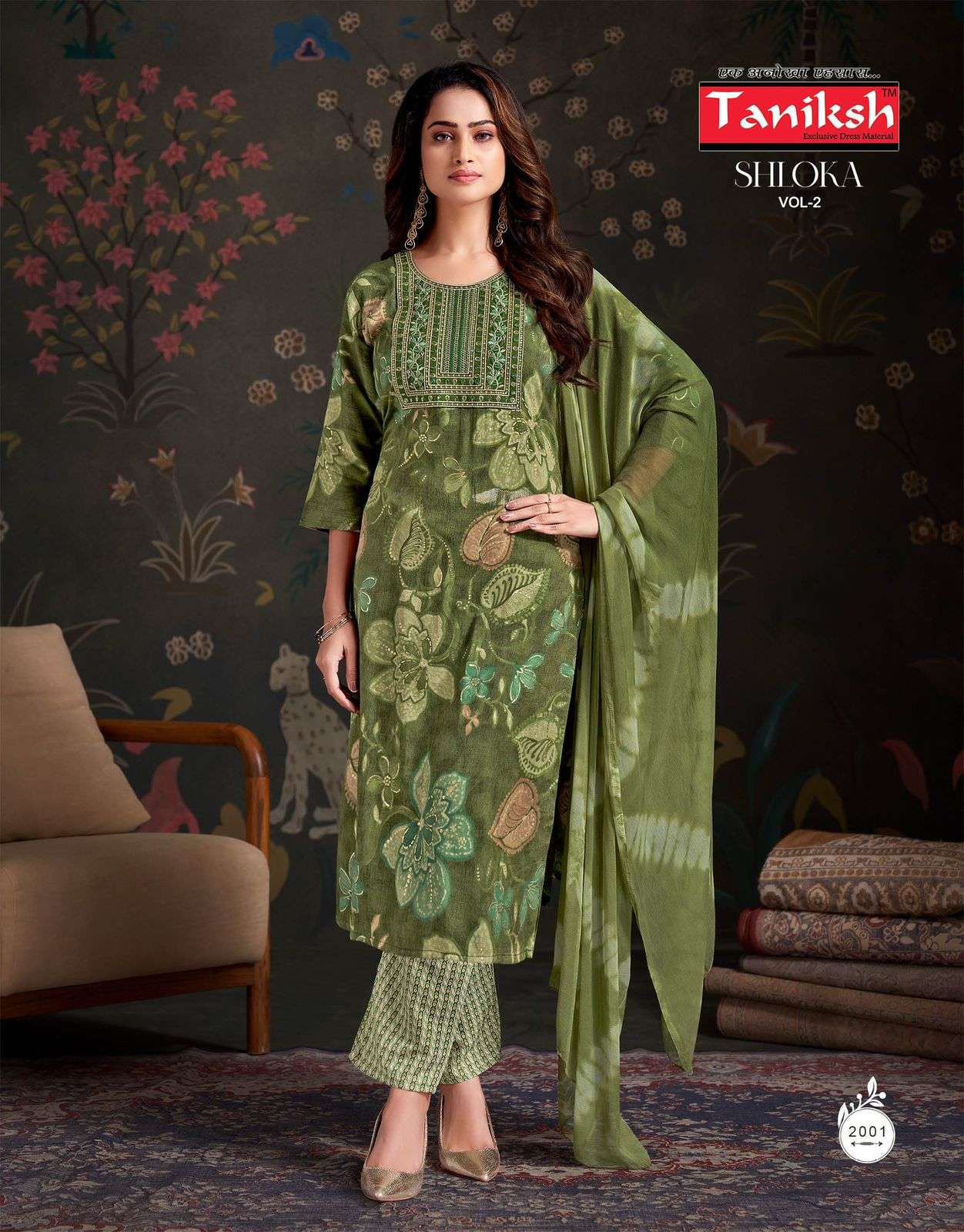 TANIKSH SHLOKA VOL 2 RAYON PRINT LADIES KURTI BOTTOM AND DUPATTA