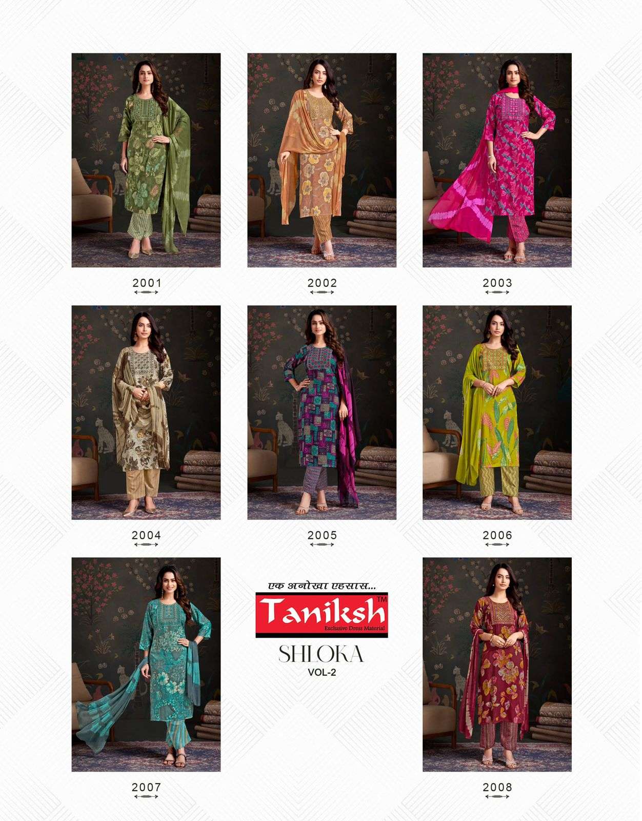 TANIKSH SHLOKA VOL 2 RAYON PRINT LADIES KURTI BOTTOM AND DUPATTA