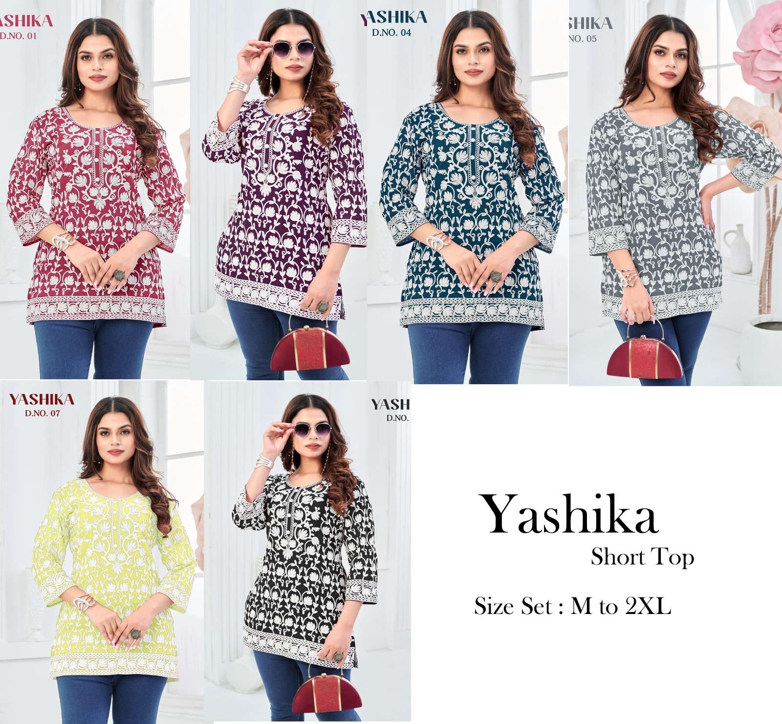 TUNIC HOUSE YASHIKA GEORGETTE SCHIFLI WORK LADIES FANCY TOP 