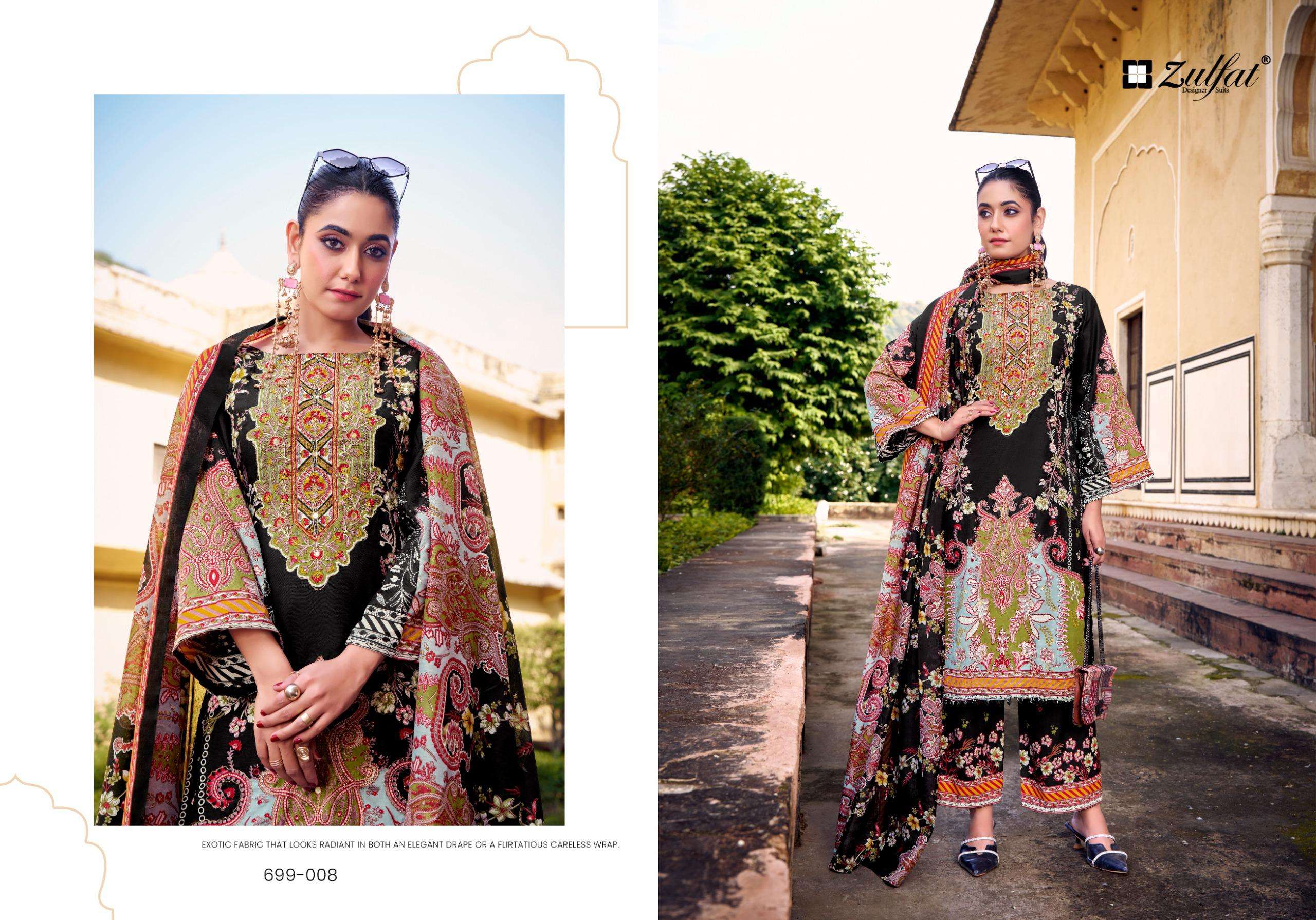 ZULFAT DESIGNER SUITS SHAHEENA RAYON FANCY WORKS SALWAR SUIT