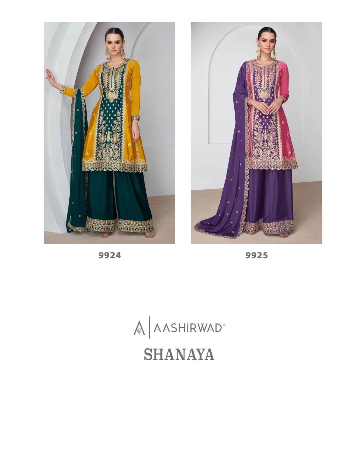 AASHIRWAD CREATION SHANAYA SILK WITH HEAVY DESIGNER PARTY WEAR SUIT