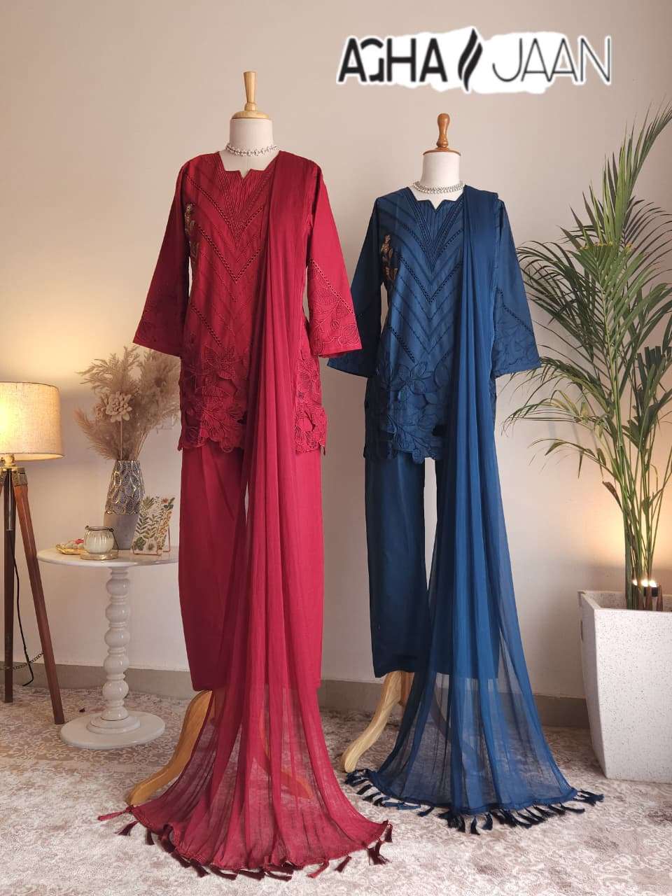 AGHAJAAN DESIGN NO - 1029 CAMBRIC COTTON EMBROIDERED CUT WORK READYMADE PAKISTANI SUIT