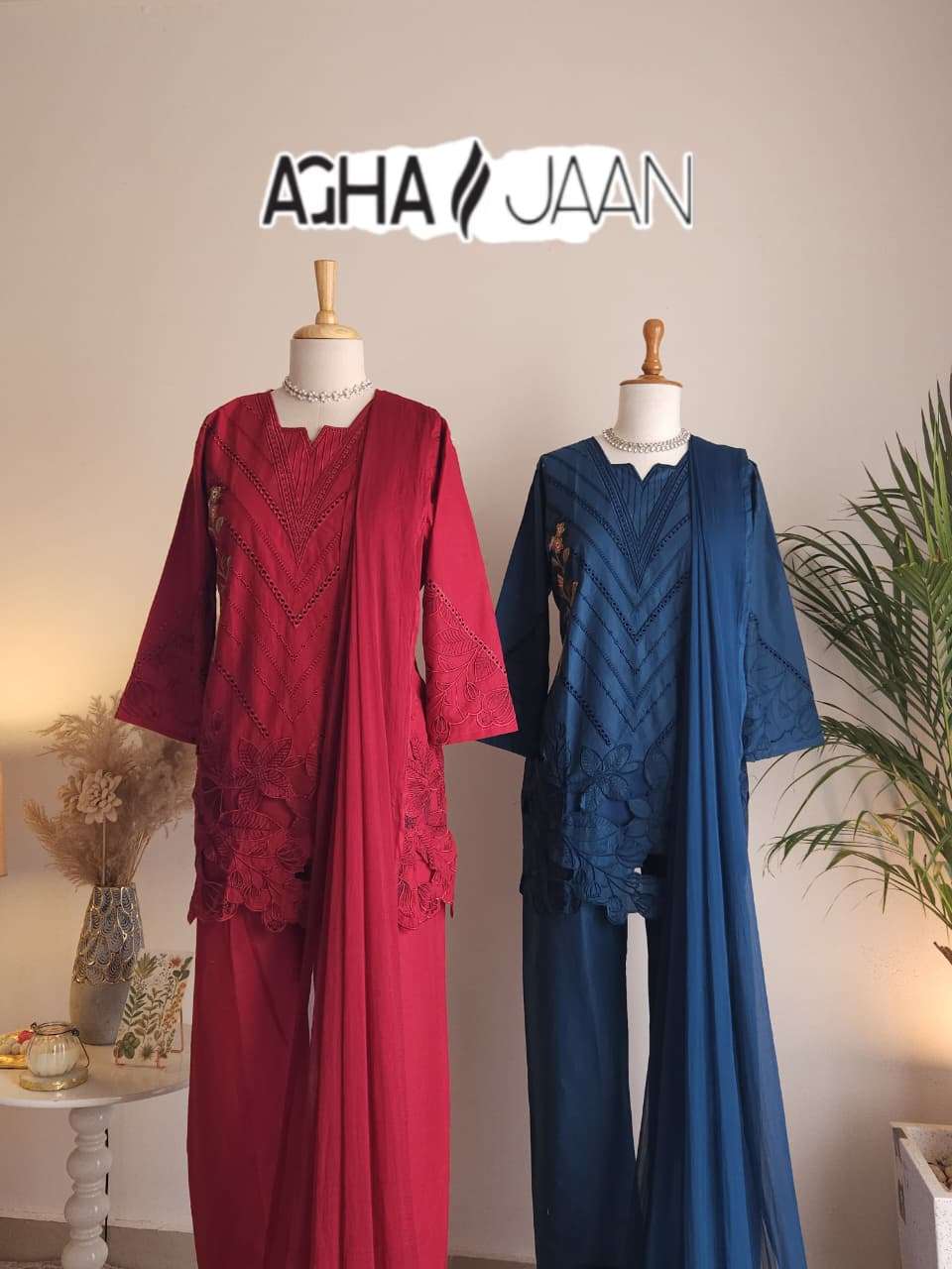 AGHAJAAN DESIGN NO - 1029 CAMBRIC COTTON EMBROIDERED CUT WORK READYMADE PAKISTANI SUIT