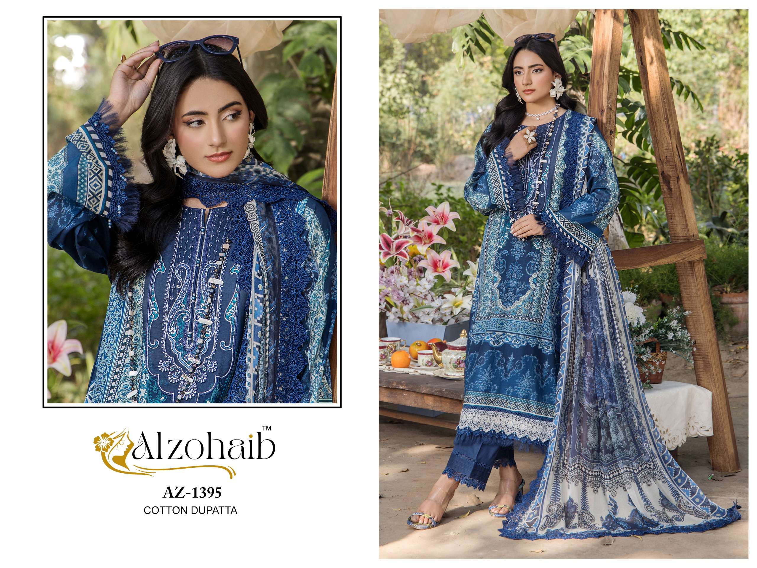 AL ZOHAIB AALSHA VOL 2 COTTON PATCH EMBROIDERY WORK SUIT